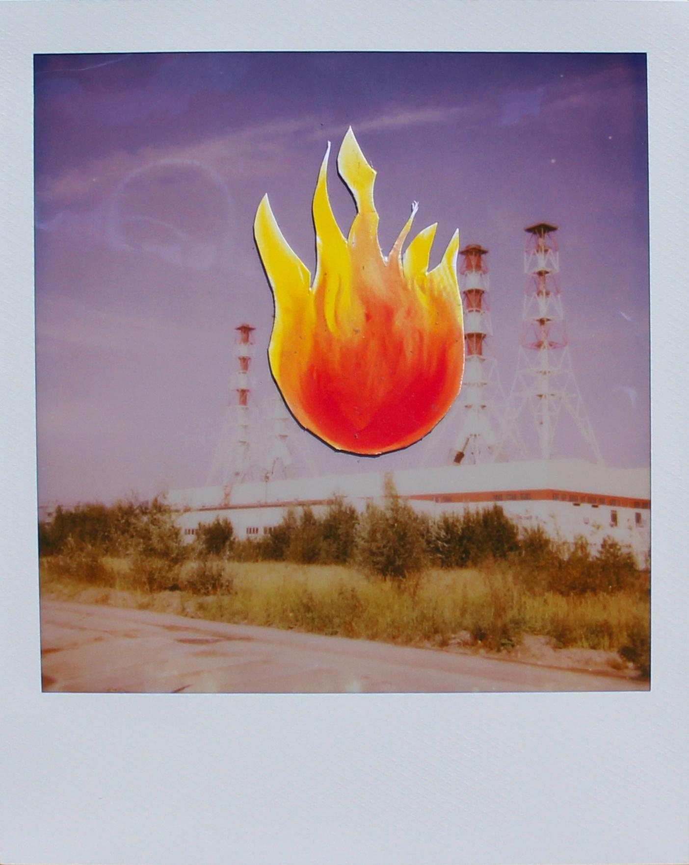 Проект «Гори, гори ясно!»