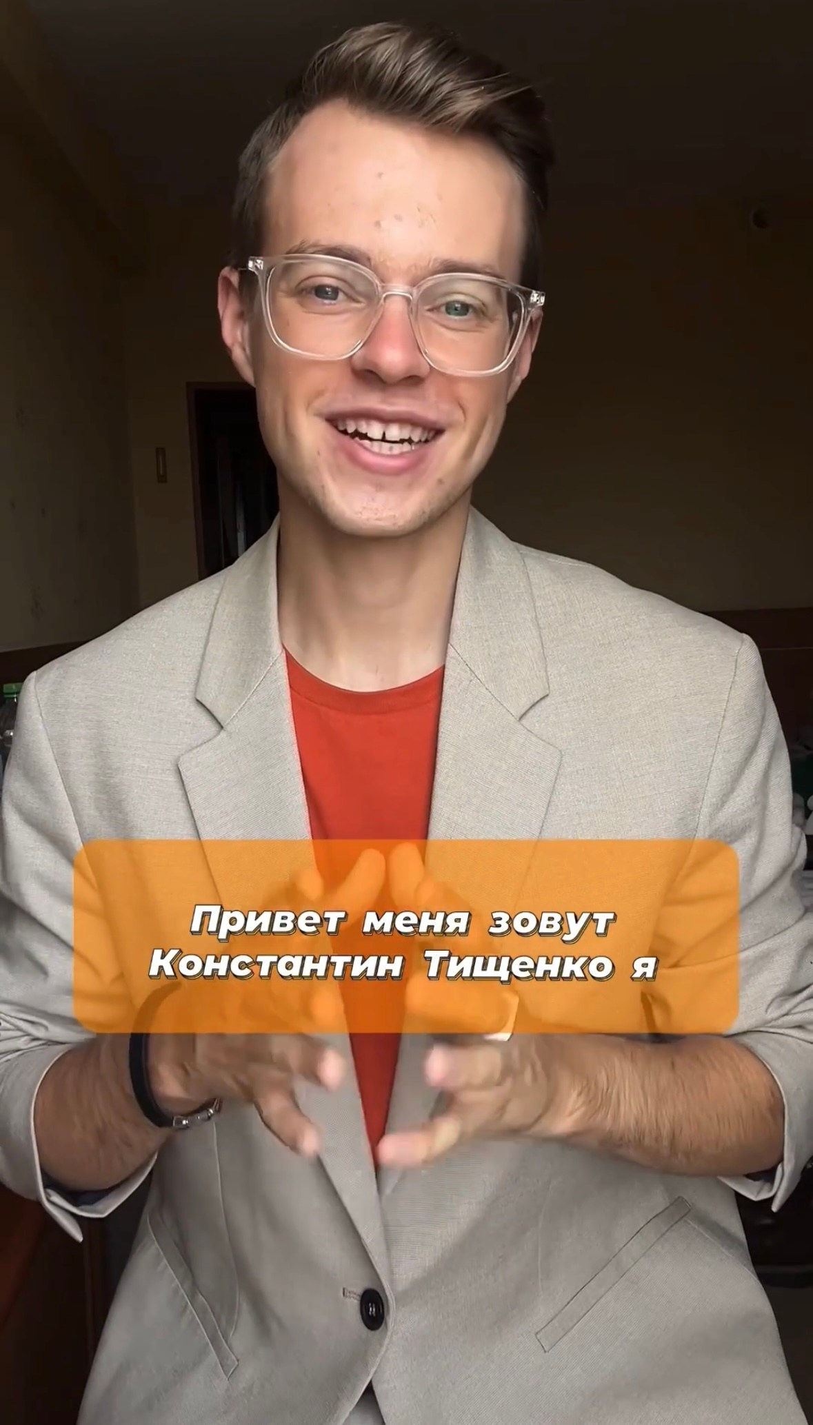 КТО МЫ?. ФОТОТУРЫ И ВОРКШОПЫ ДЛЯ ФОТОГРАФОВ