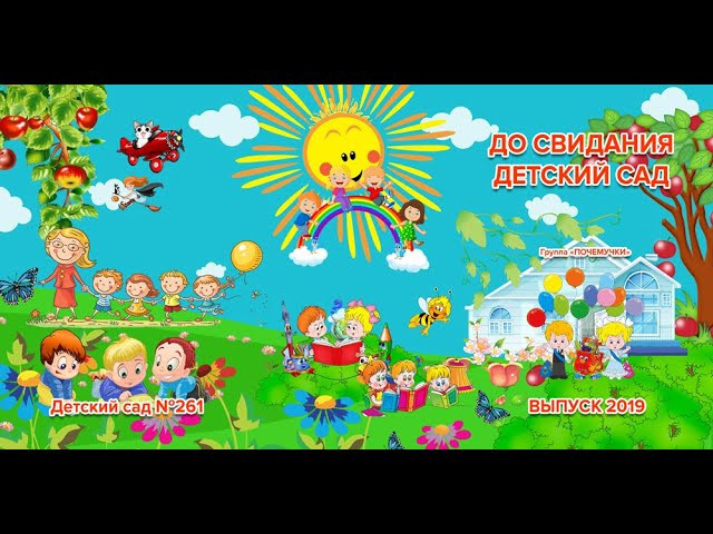 Выпускные фотокниги