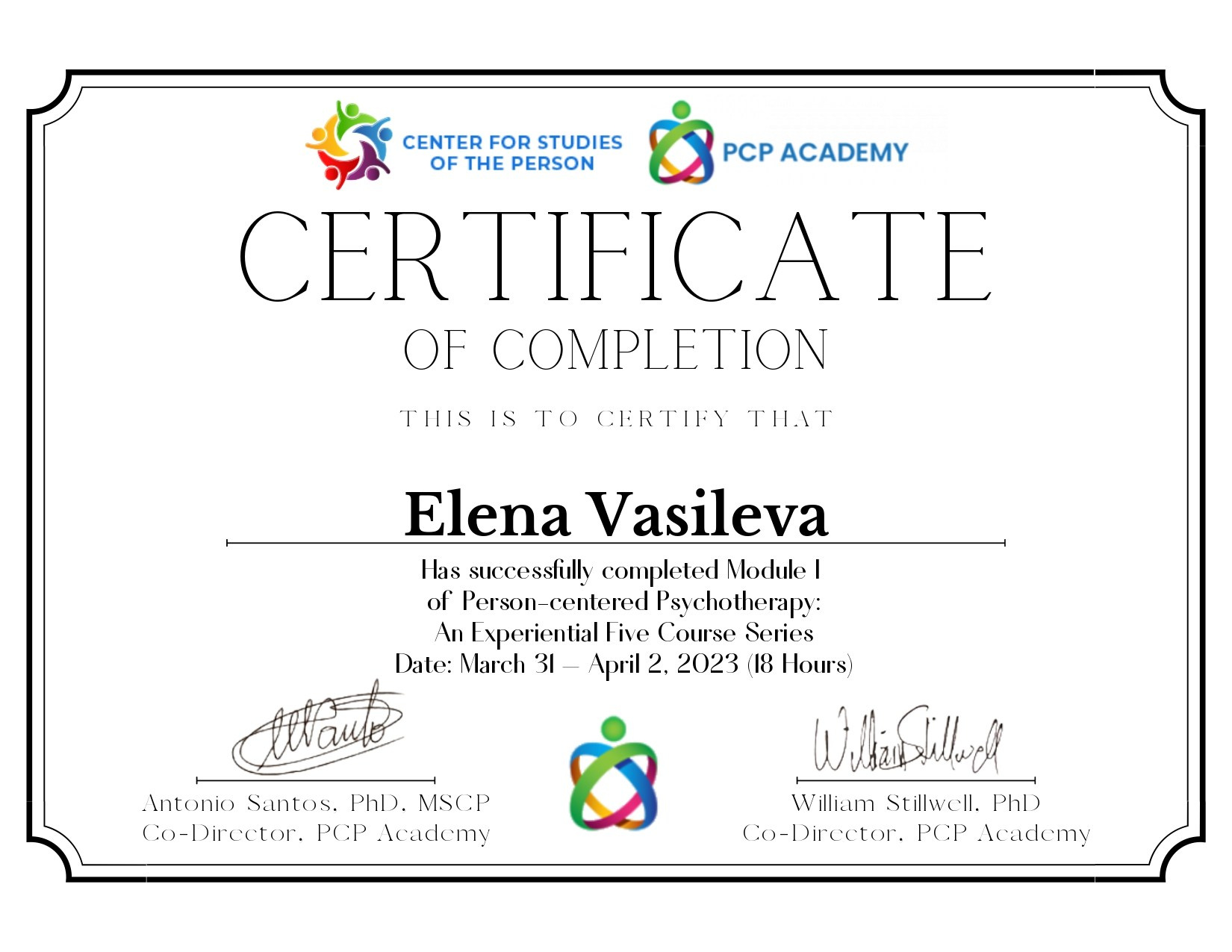 Образование. Главная