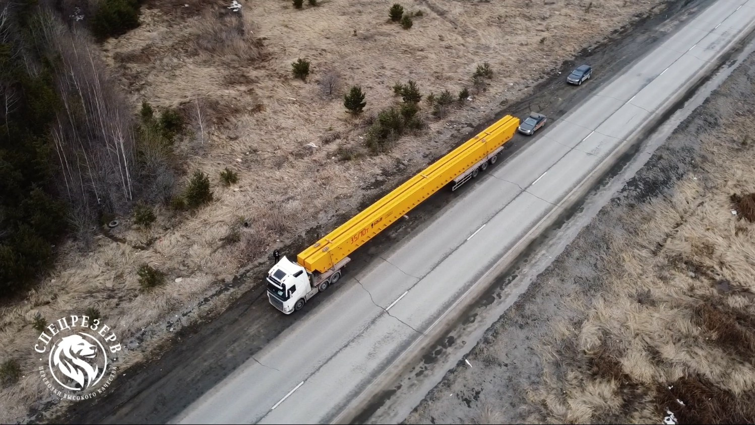 Промышленные объекты. Главная