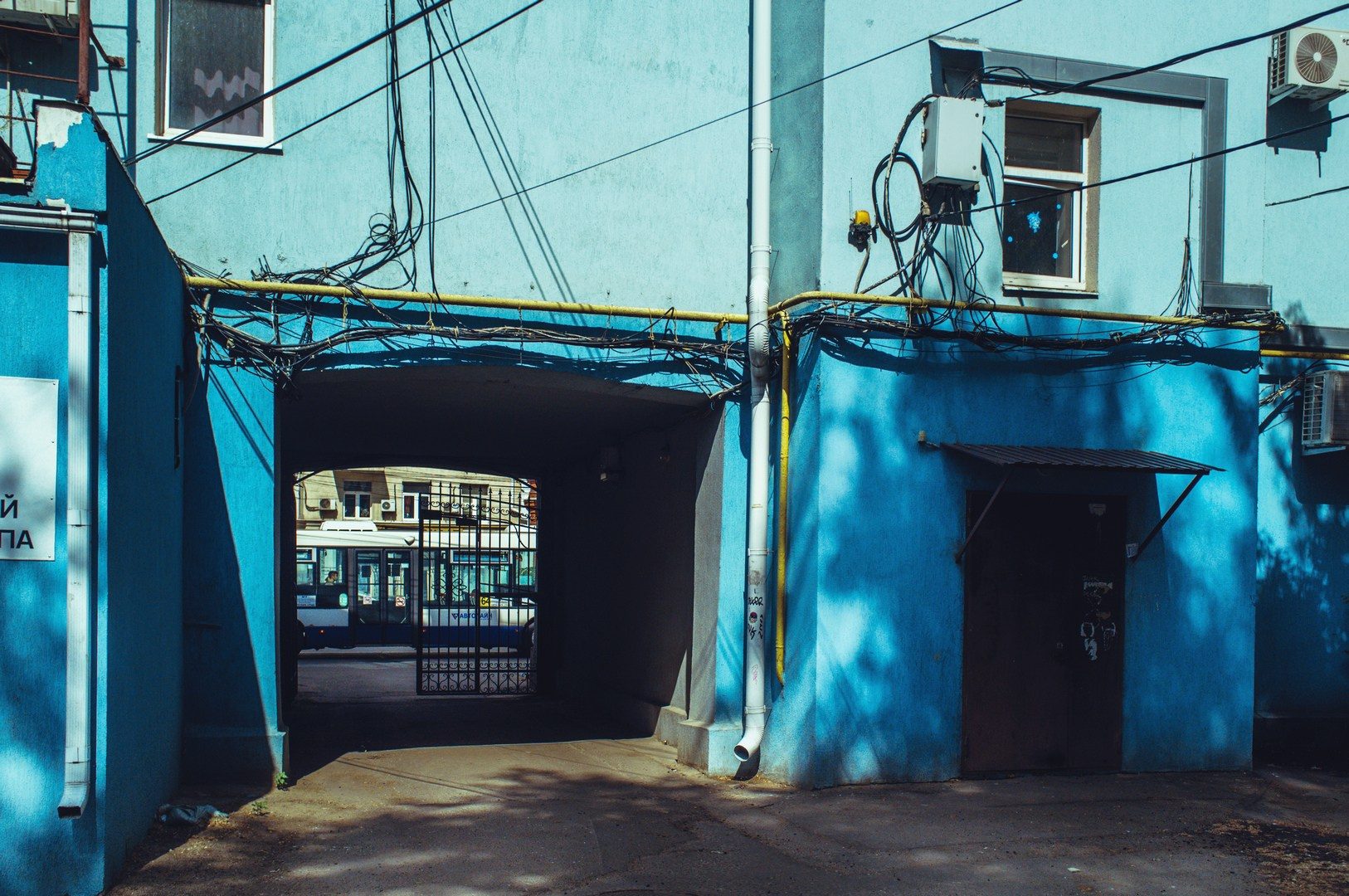 Руслан Шувалов (поэтограф)