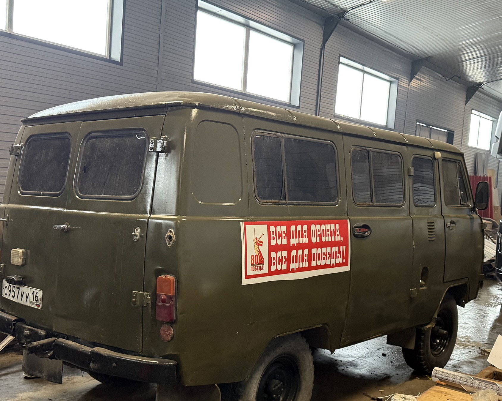 ZИЛАНТ | Волонтеры ТАТАРСТАНА