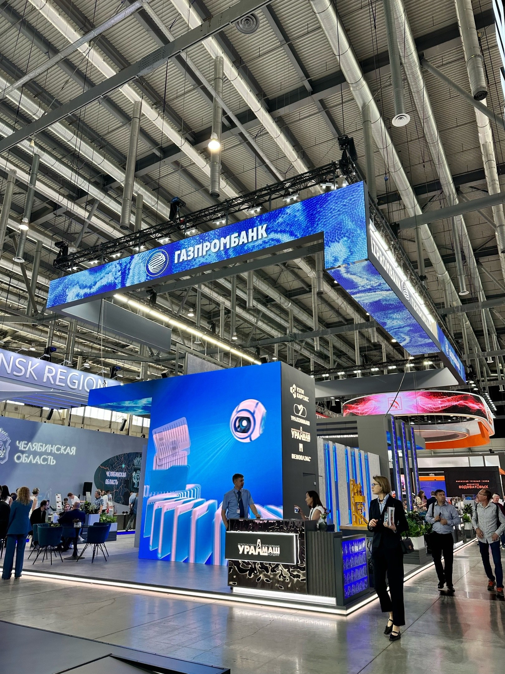 ИННОПРОМ. Video Crew