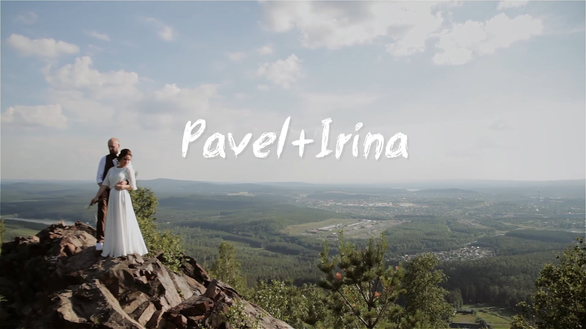 Свадьбы. Видеограф в Екатеринбурге Дмитрий Шемякин