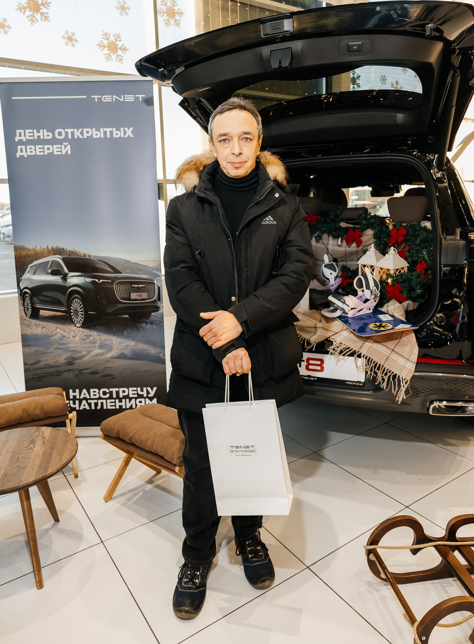 TENET БЕТА ПУЛКОВО 2025. Презентация TENET 8