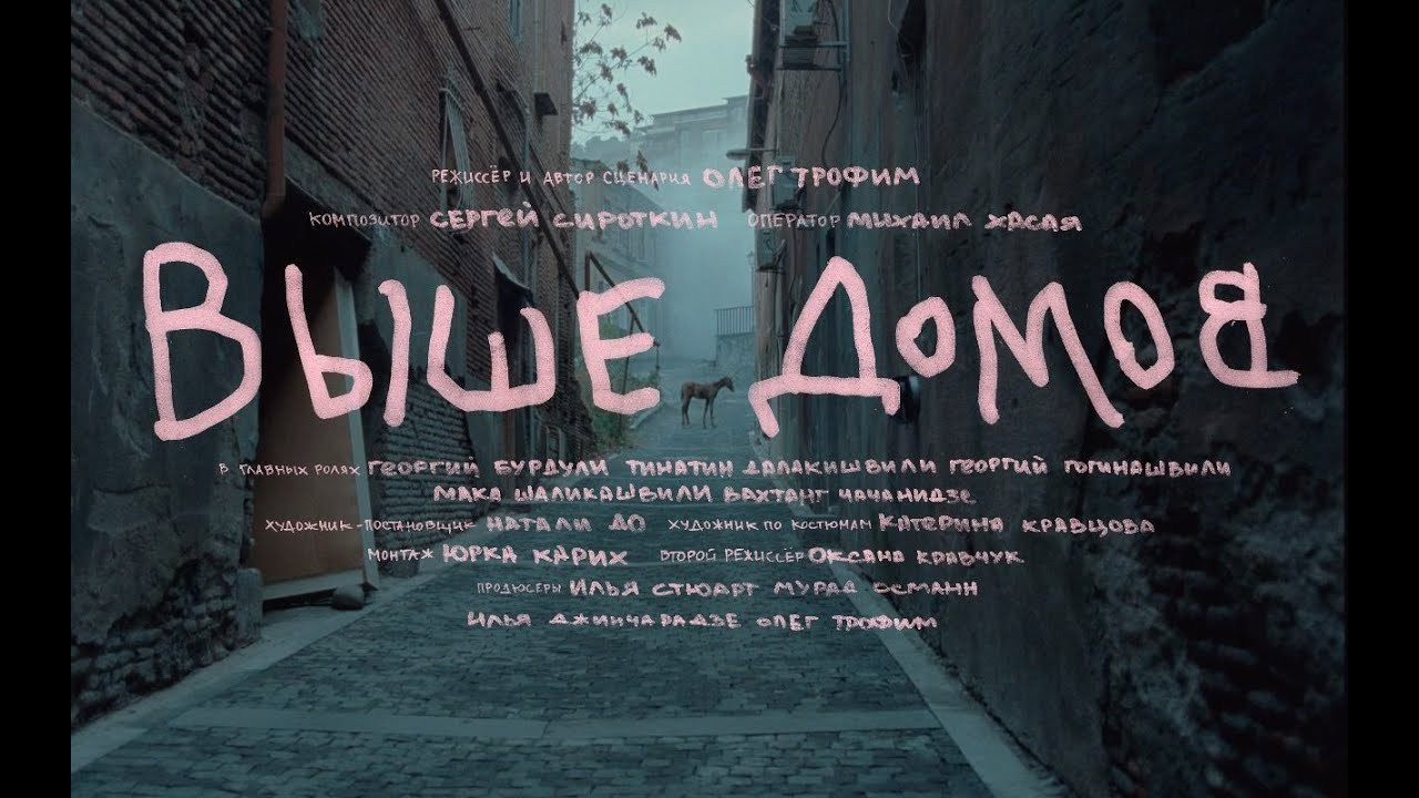 Музыкальные клипы для ваших ушей, глаз и души. Портретный и fashion-фотограф в Санкт-Петербурге Олеся Поле