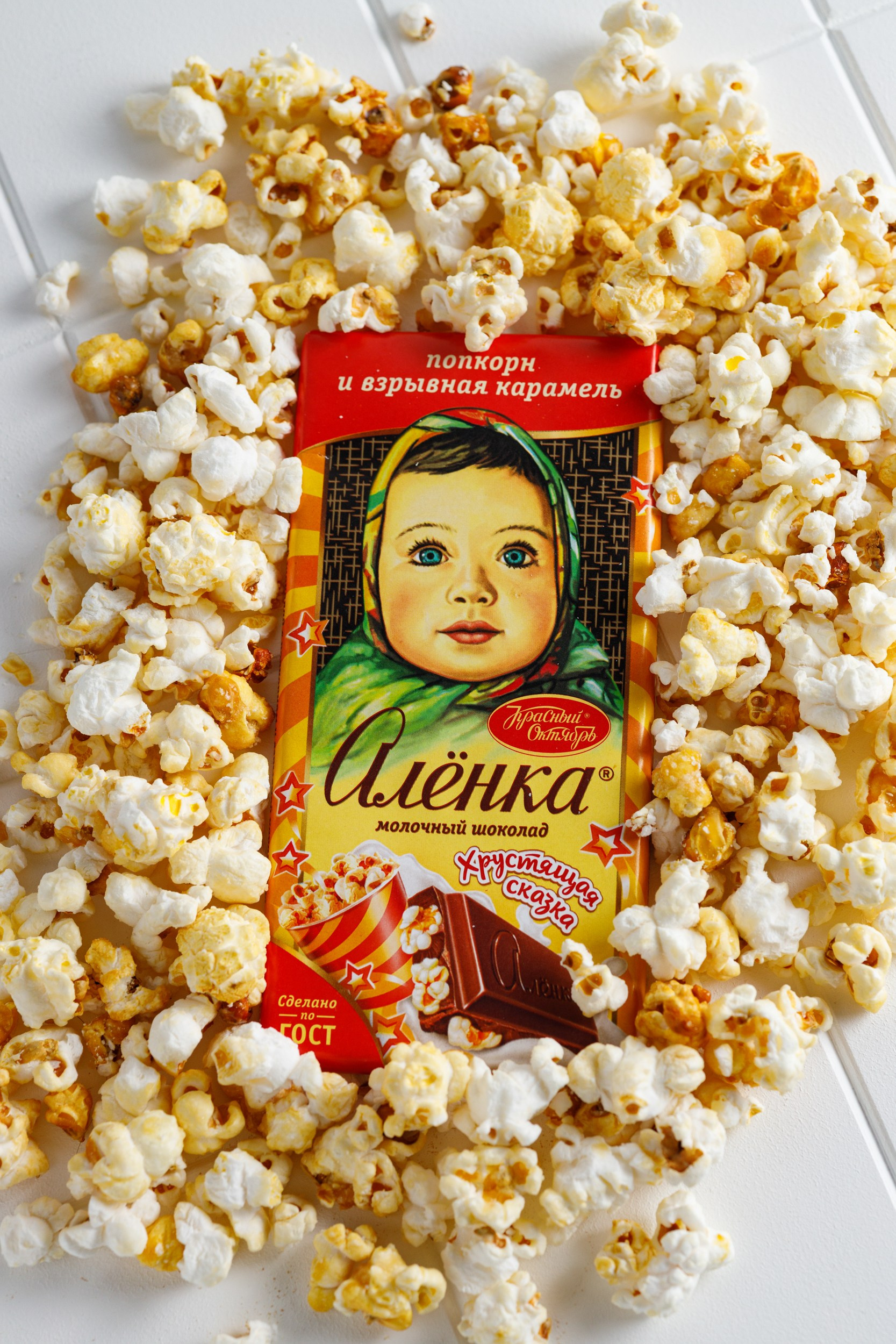 Аленка (шоколадные конфеты). Фуд и предметный фотограф Гришина Ольга