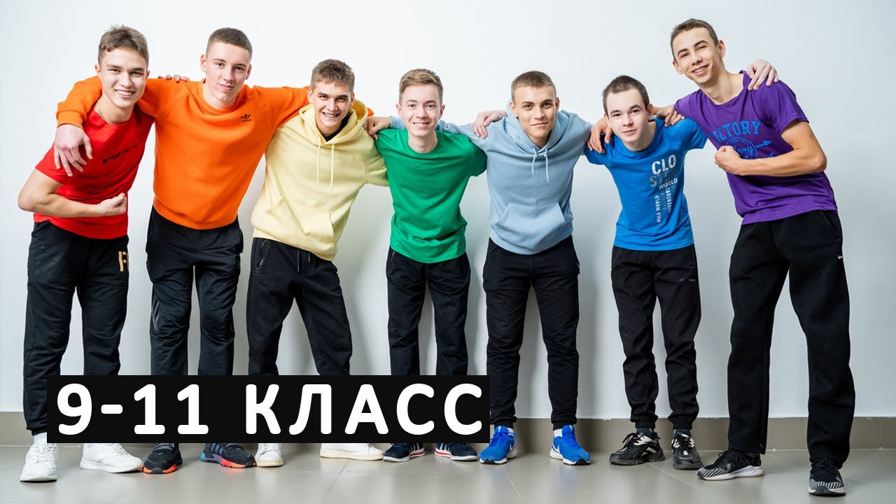 Новинка! Стиль Модерн 2. Выпускные альбомы Нижнекамск Набережные Челны Фотостудия Небо