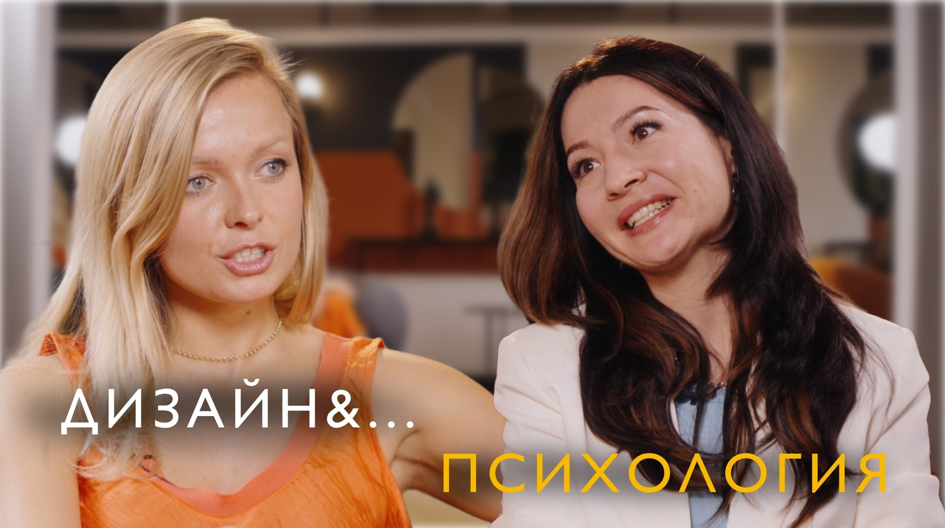 Интервью. Видеосъёмка в Москве и МО, реклама, клипы, контент для ютуба