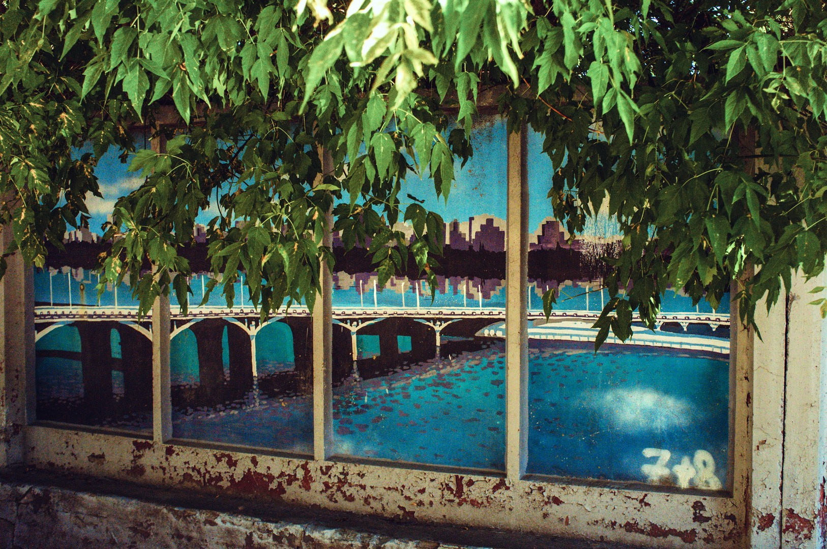 Руслан Шувалов (поэтограф)