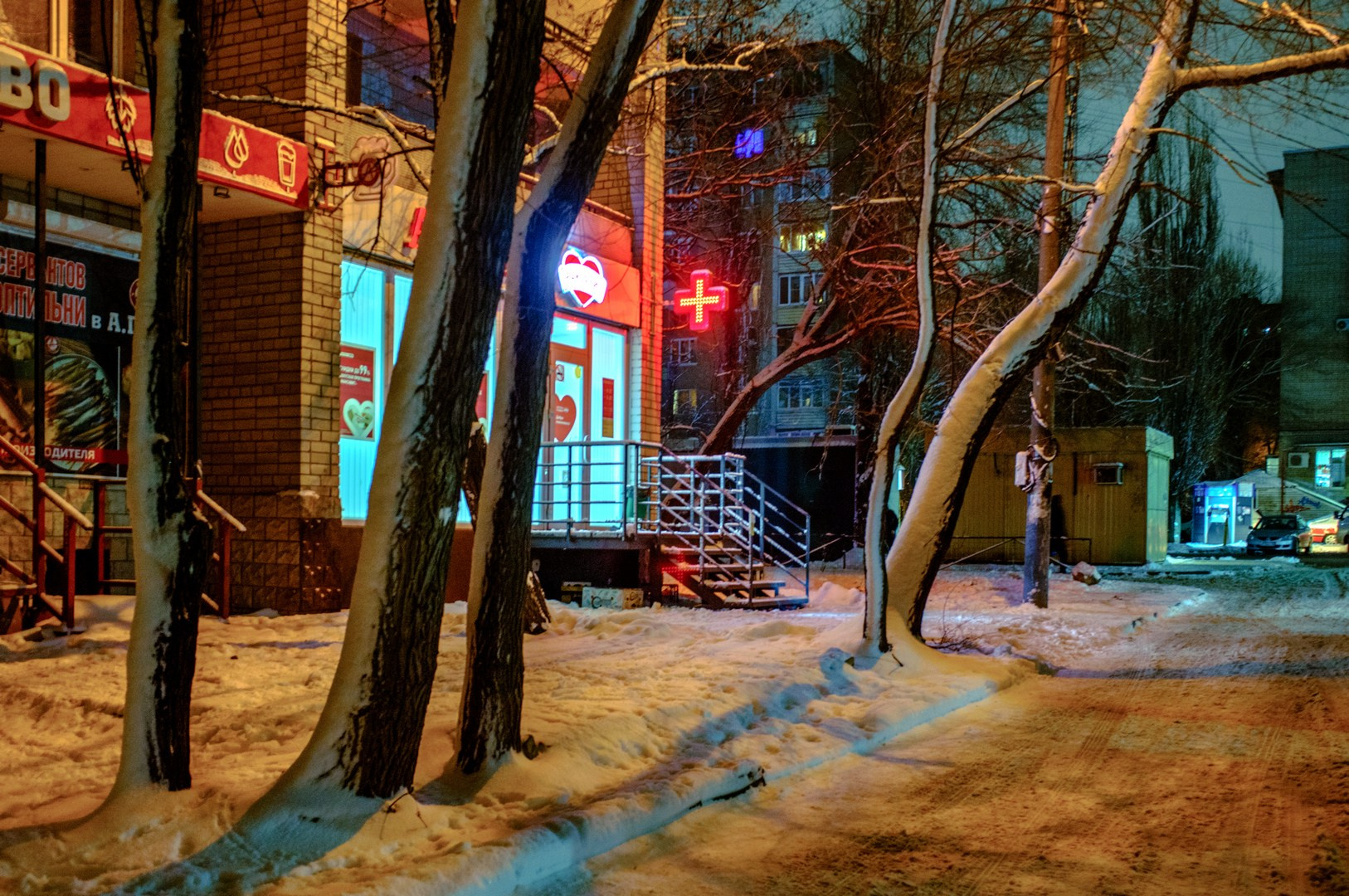 Зима уходящая. Руслан Шувалов (поэтограф)