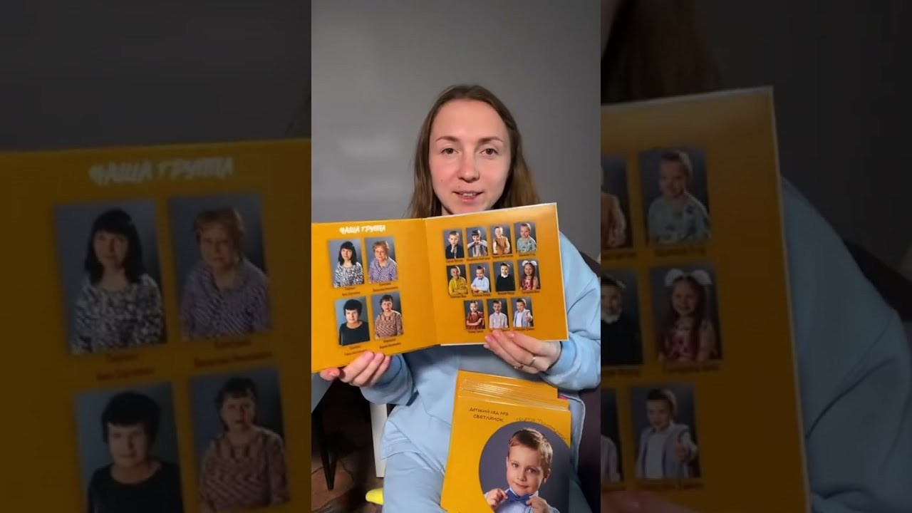 Д/сад Персональный 10 разворотов / от 3400 р. Фотограф Лодейное Поле Екатерина Герасимова в Санкт-Петербурге и Лен. области