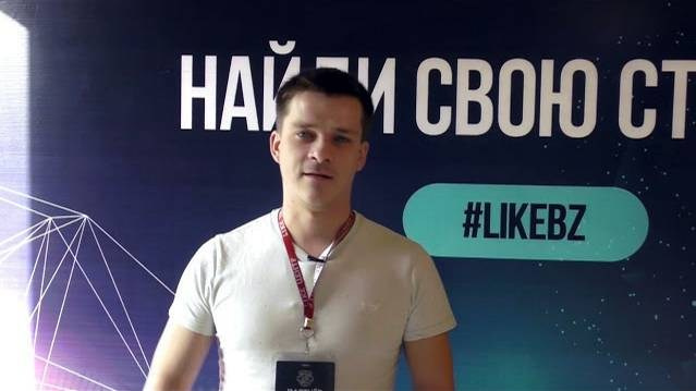 Рекламный ролик