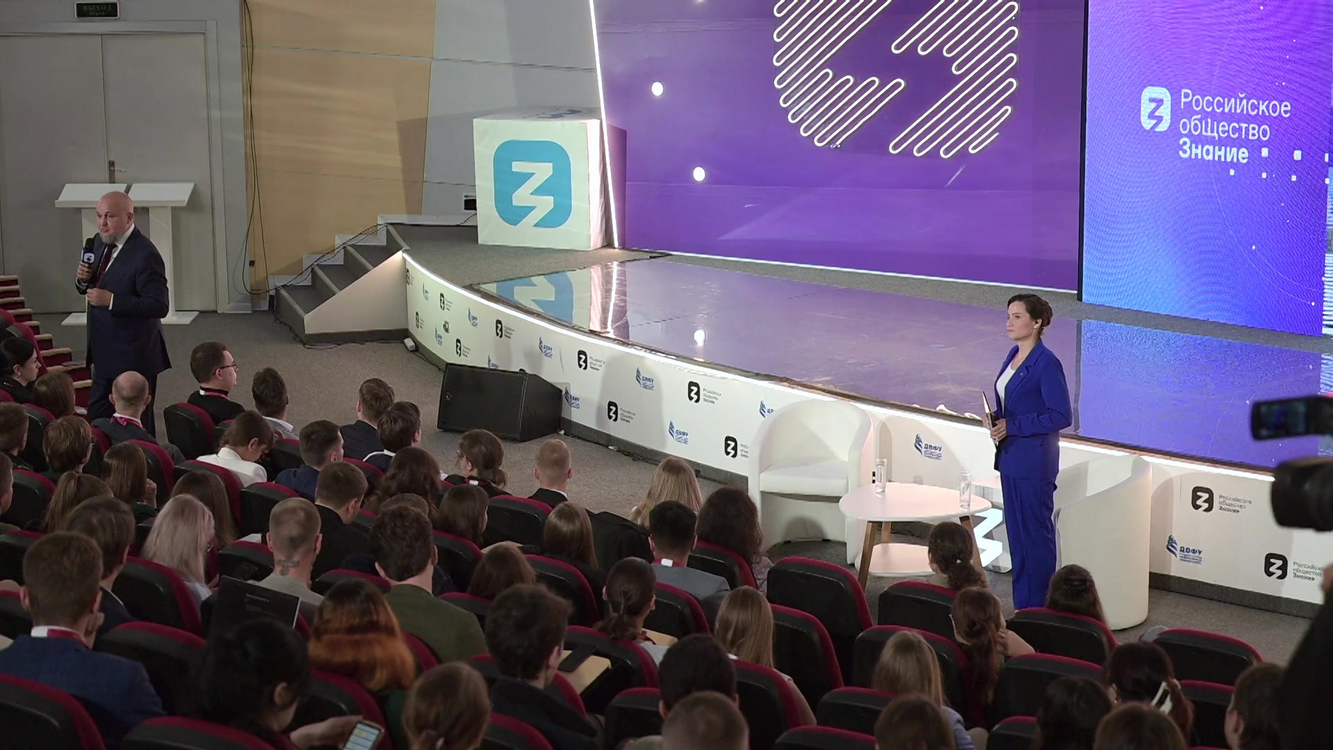 Министерство энегретики. Никита Хохловский фото и видео продакшн