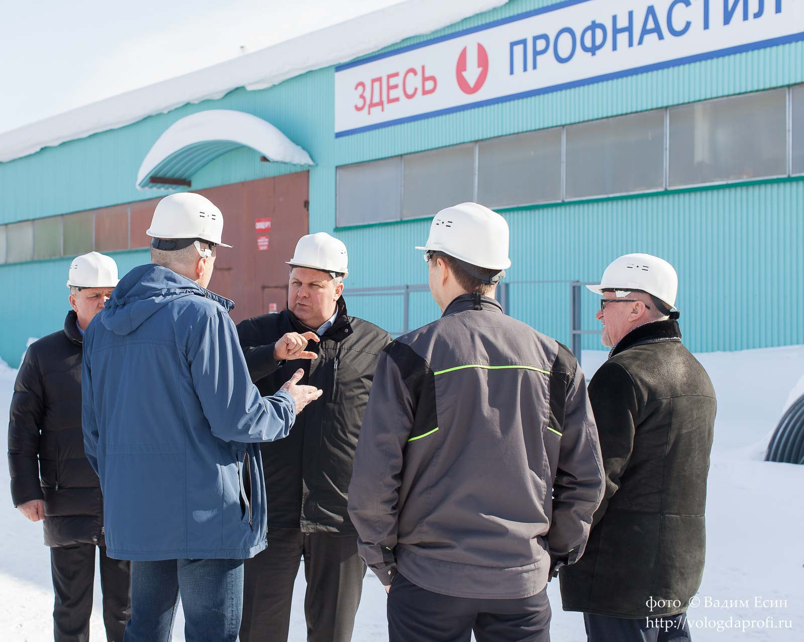 Фотосъемка для сайта компании