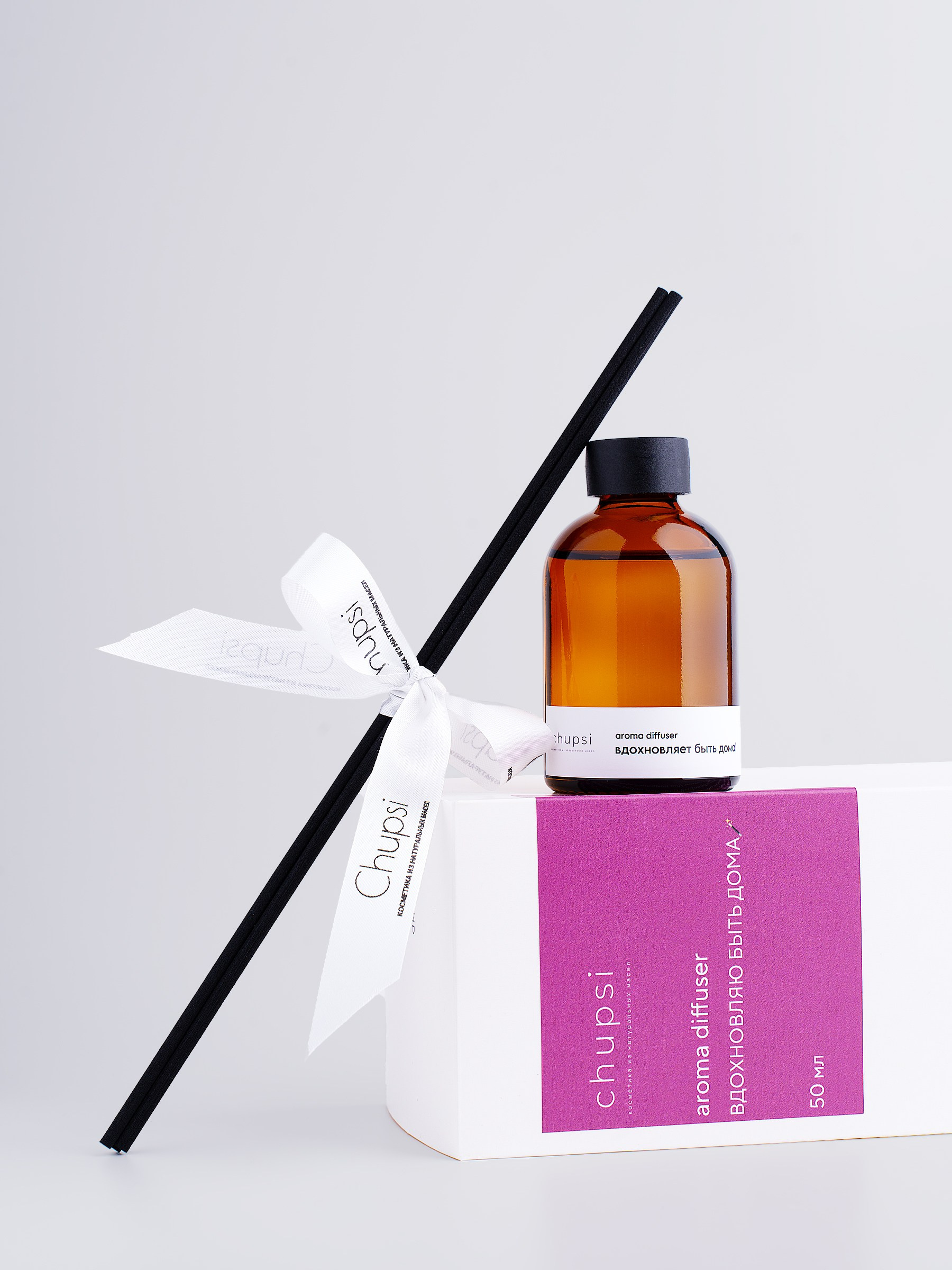 Предметный фотограф Самара. Предметный фотограф Самара