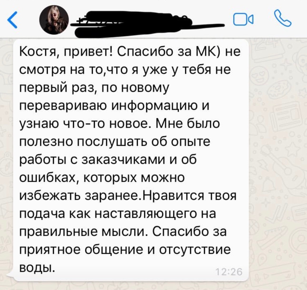 Мастер-класс в Москве 18.07.2026. Академия Фотографии Константина Сорокина — обучение для фотографов