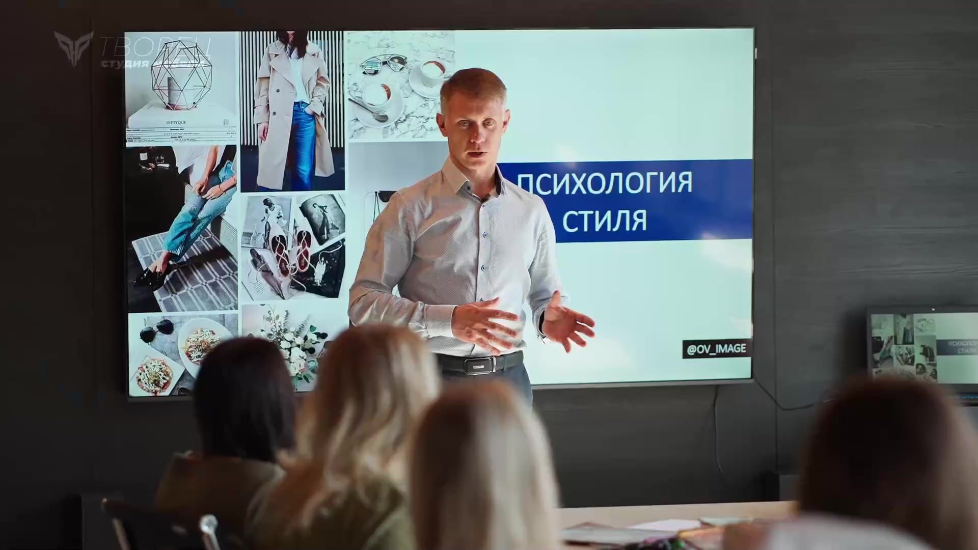 Business Breakfast with Olga Tkachenko | Image and Style. WOOD TWOREZ Furniture Factory|TWOREZ Furniture Studio
