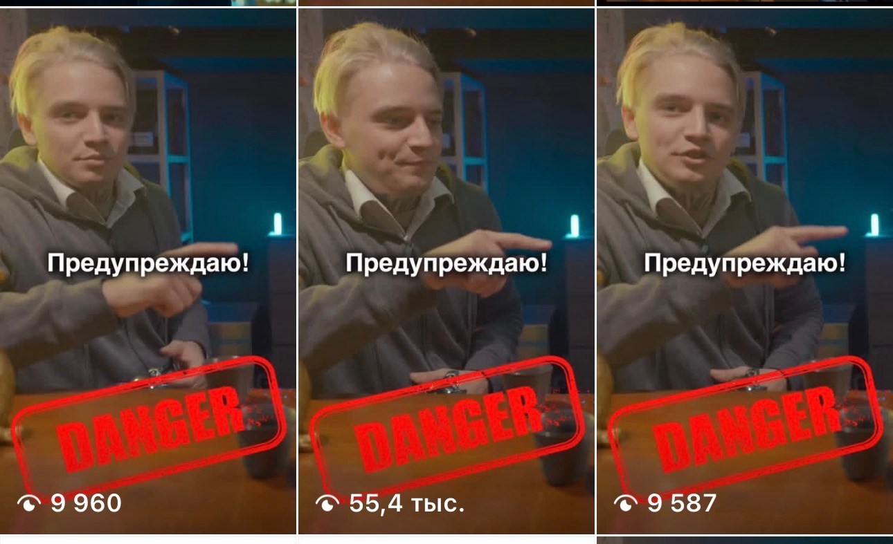 Контент для Айрочай. Часть II. Фотограф Пермь | Чернушка | Копытов Игорь