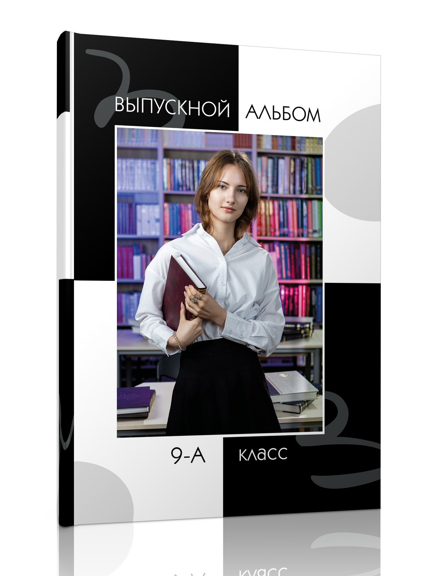 Цены. Выпускные альбомы. Школьный и детский фотограф в Гатчине