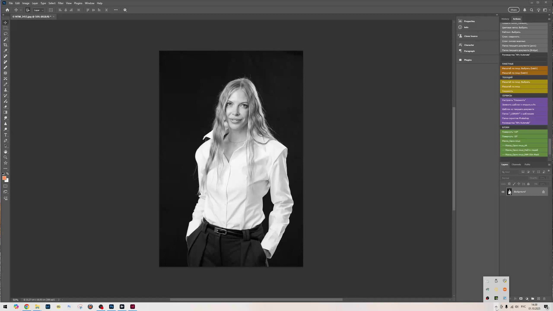 Модуль для пакетной подготовки портретов под различные форматы. Фотограф в Астане Табакова Наталья
