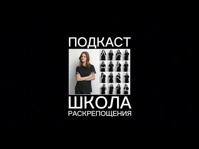 Школа раскрепощения. Детский и семейный фотограф в Павлодаре Оксана Солей. Школа моделей