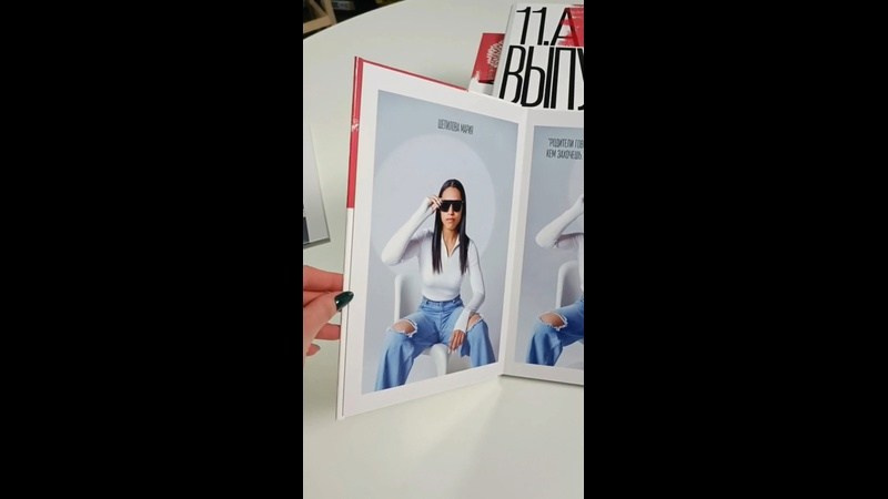 Цены на выпускные альбомы для 9-11 классов. Выпускной альбом в Москве и Домодедово Вышка Школьный фотограф