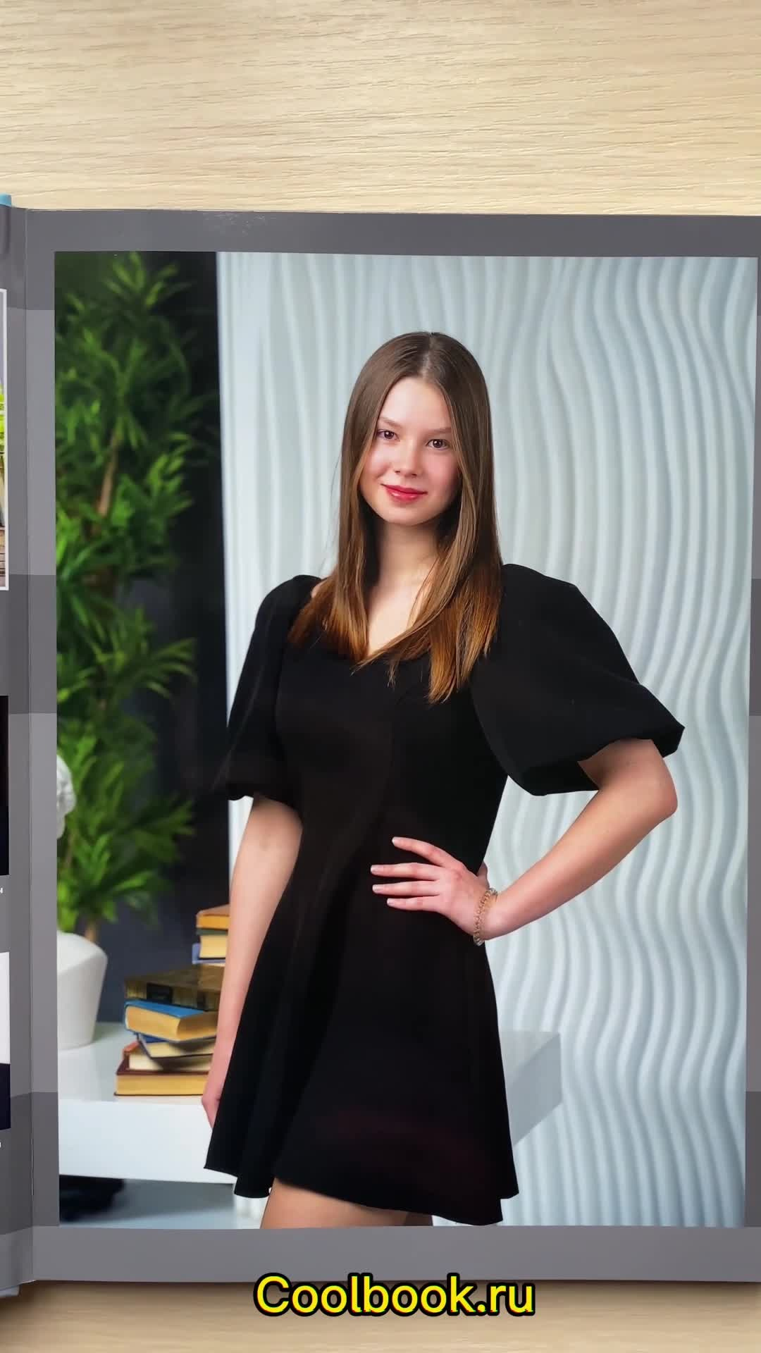 Coolbook школьные выпускные альбомы Москва и МО