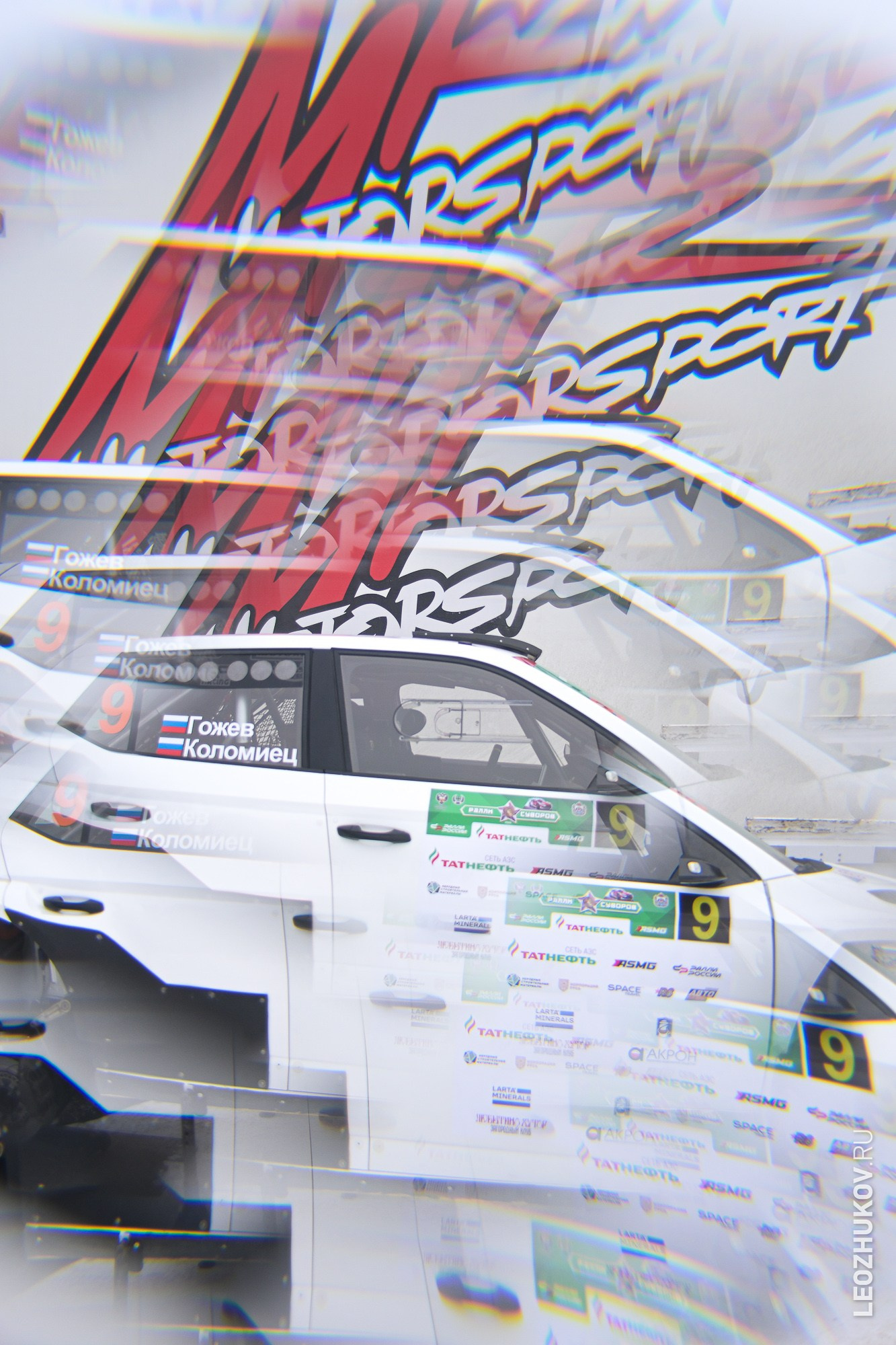 Rally Suvorov 2026. Sports photographer Leonid Zhukov