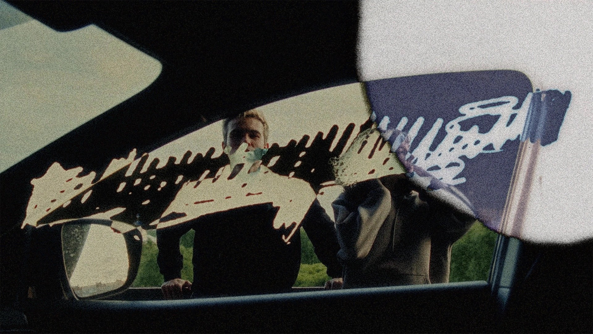 Переходы и оверлеи