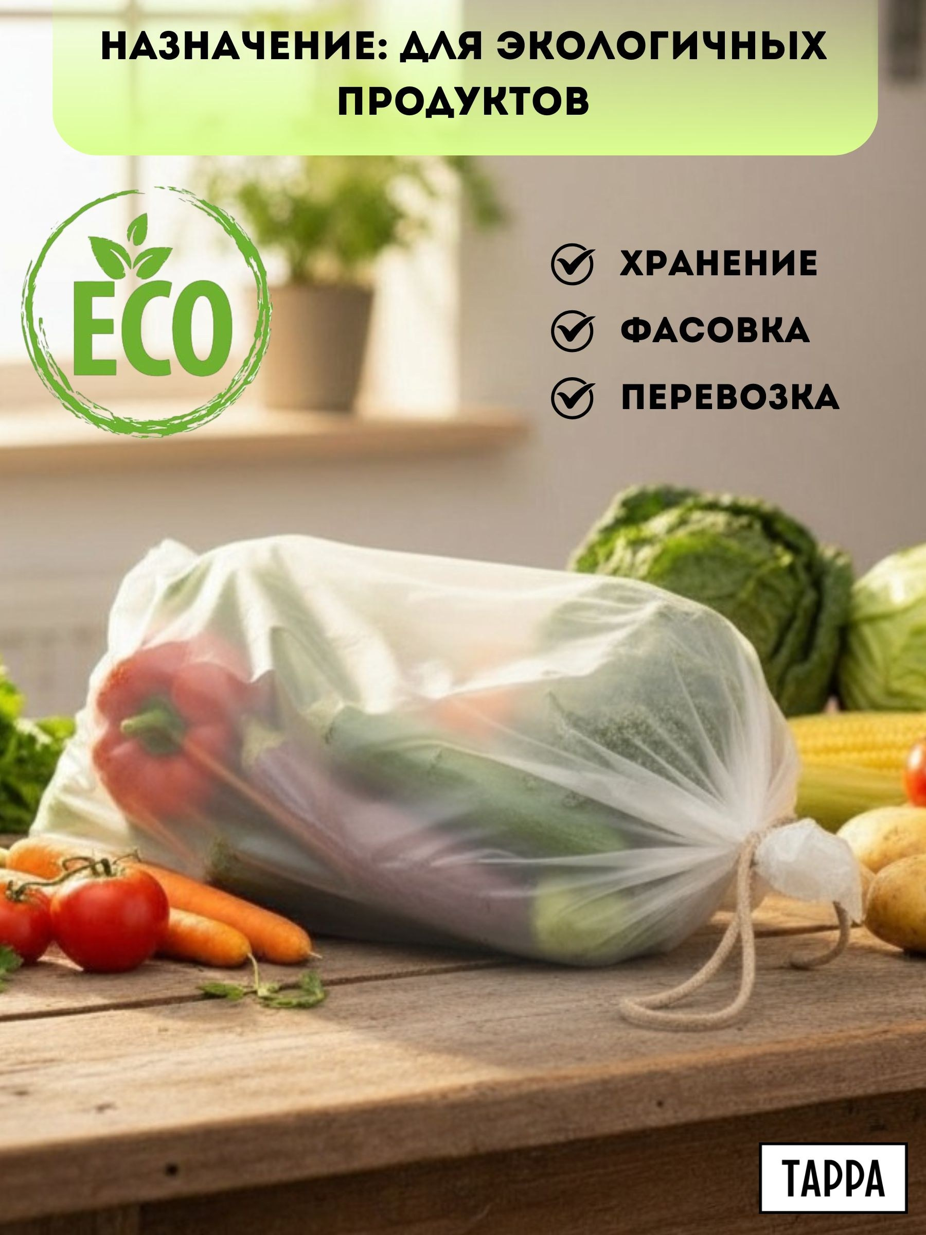 Инфографика. Создание ИИ контента, фотосессии, инфографика в Москве