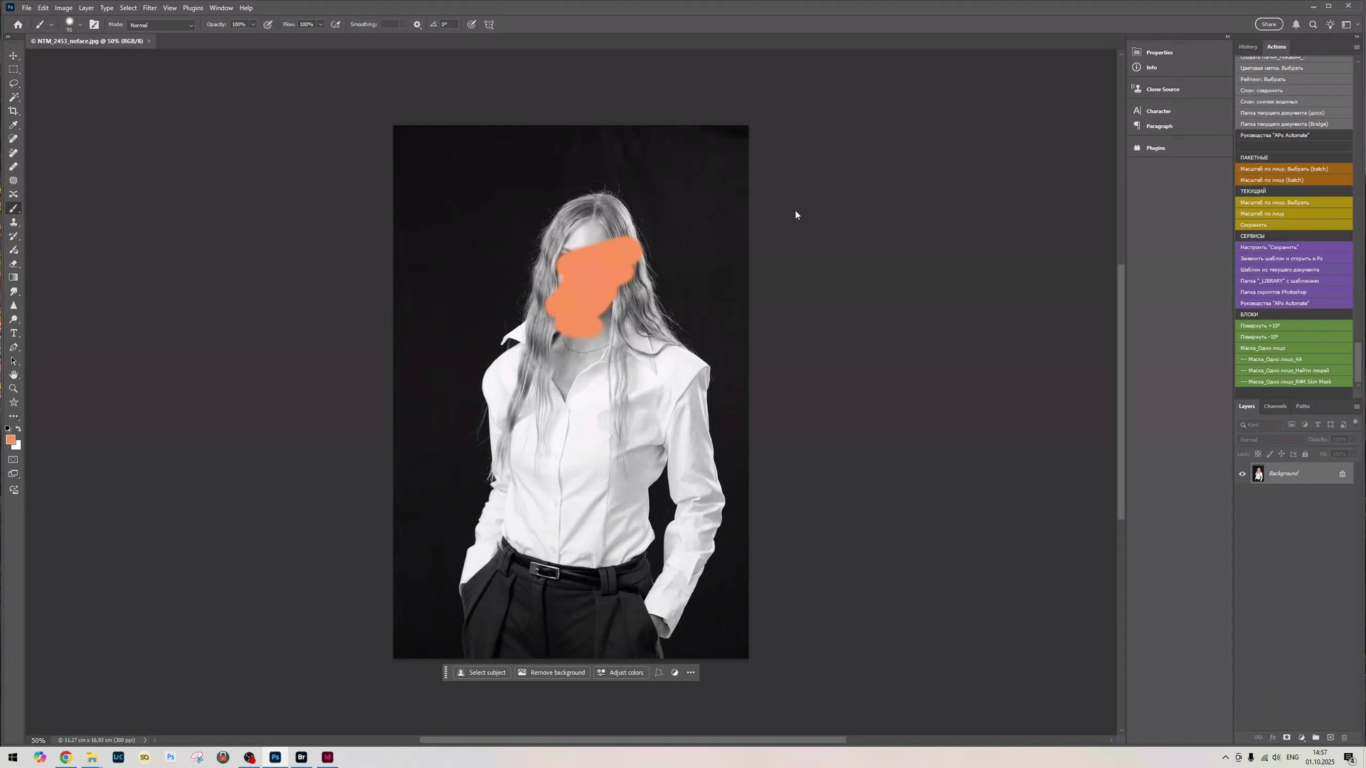 Модуль для пакетной подготовки портретов под различные форматы. Фотограф в Астане Табакова Наталья