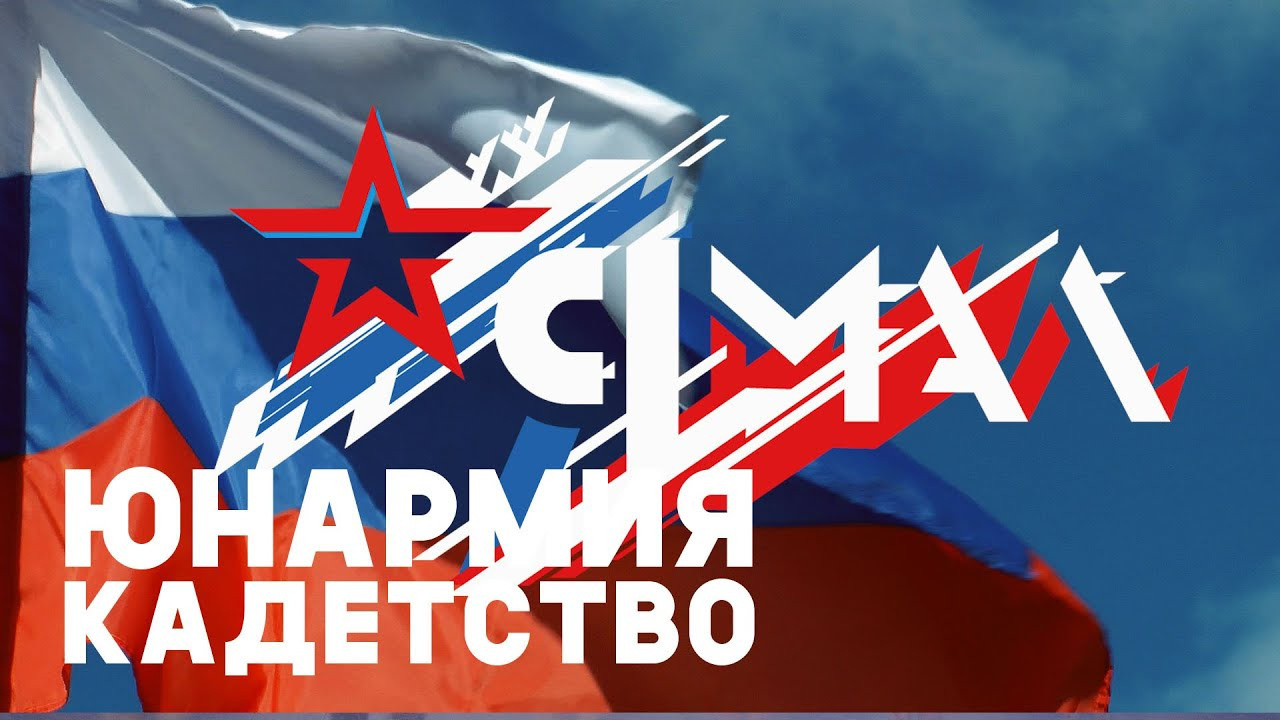 Панферов Николай Вячеславович, город Ноябрьск. Панферов Николай Вячеславович, город Ноябрьск