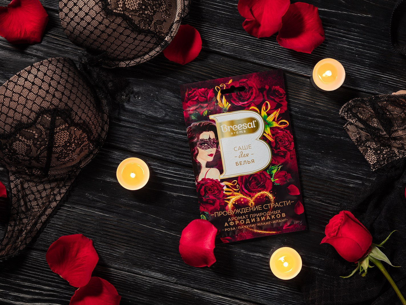 Услуги. Предметный и рекламный фотограф в Москве и Московской области Максим Стриганов