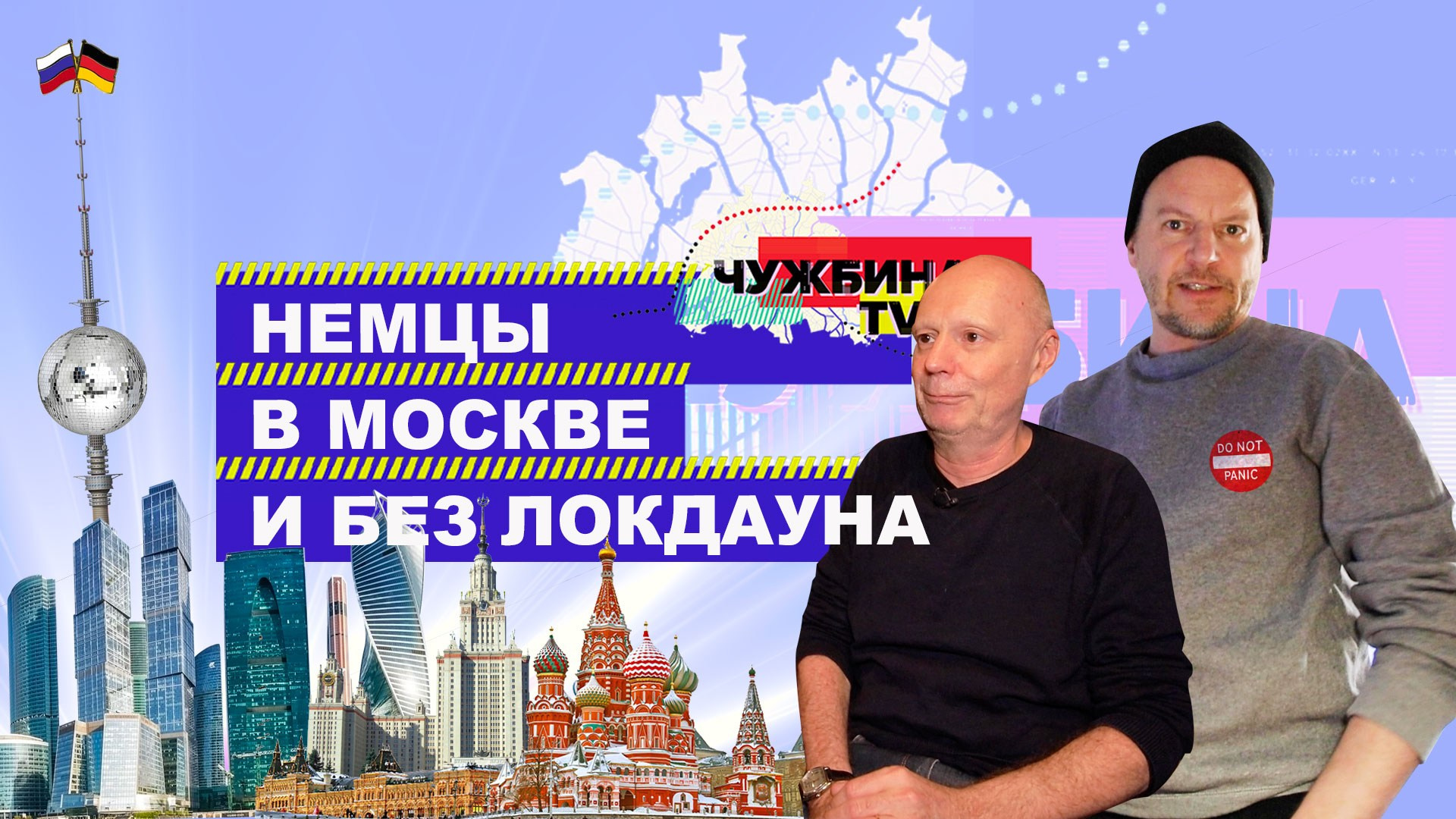 Видео портфолио. Фотограф и Видеооператор в Москве Александр Султанов