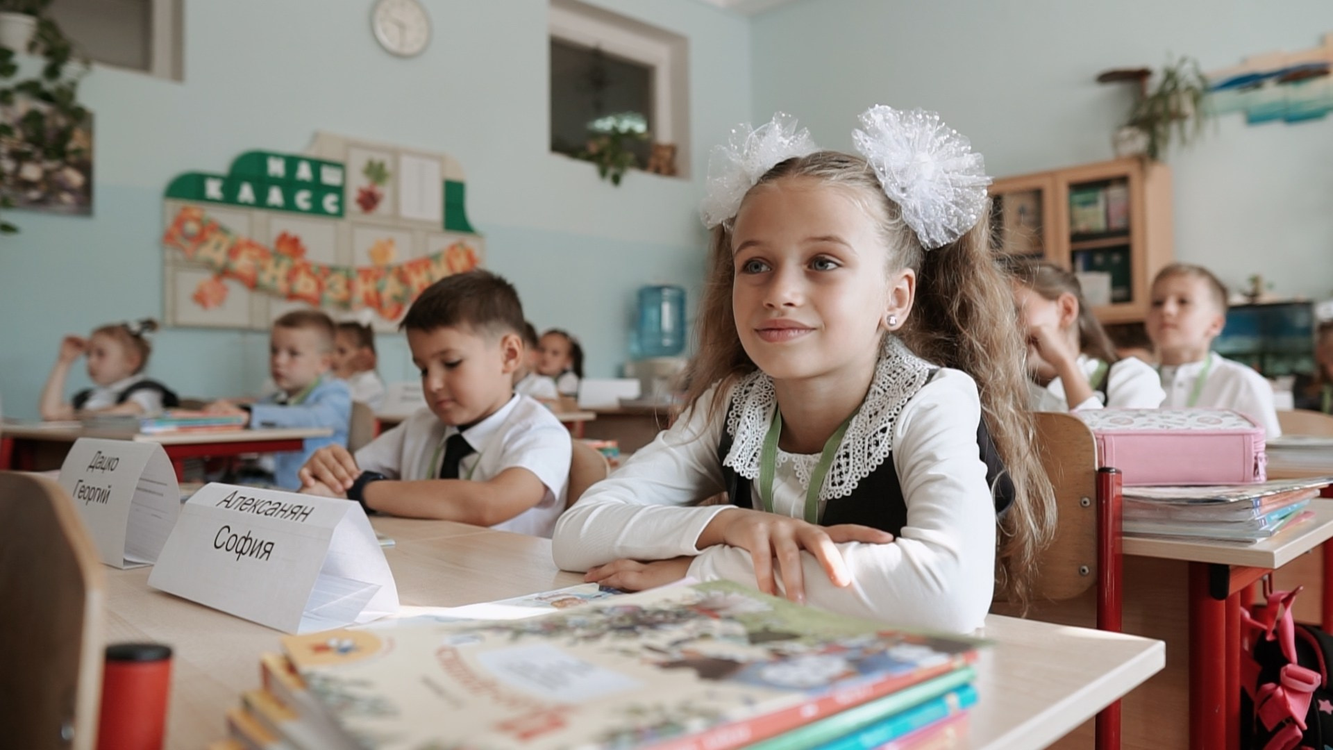 Видеосъемка в школе Москва