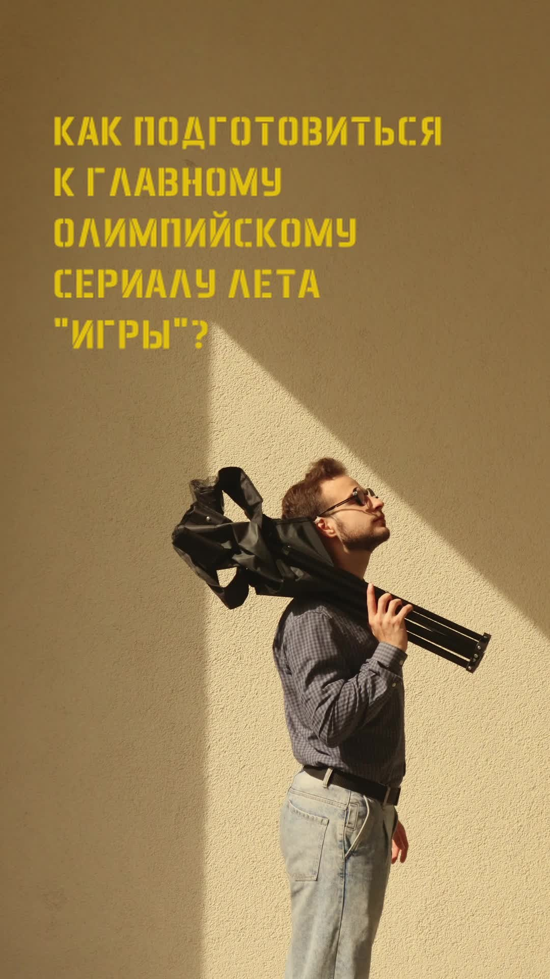 СЪЁМКА, МОНТАЖ ВИДЕО. Cinematic presets video/photo, visual, content creator Lina Pleshakova