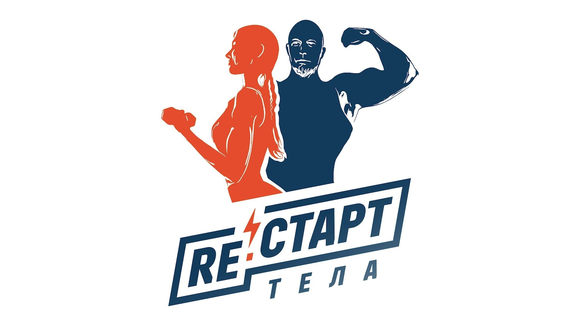 Работы. Видеопродакшен полного цикла