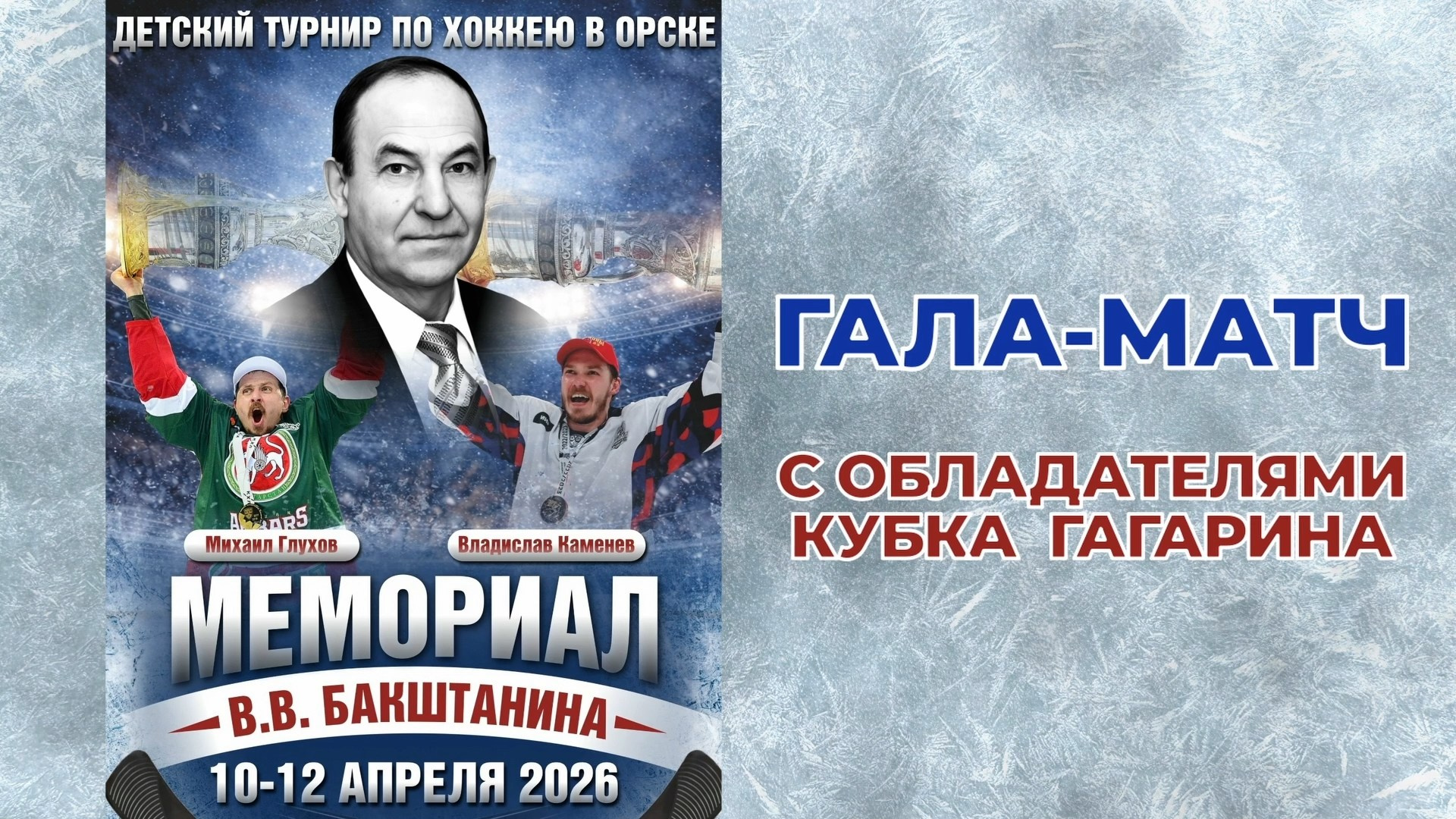 Видеограф Виталий Кузьменко