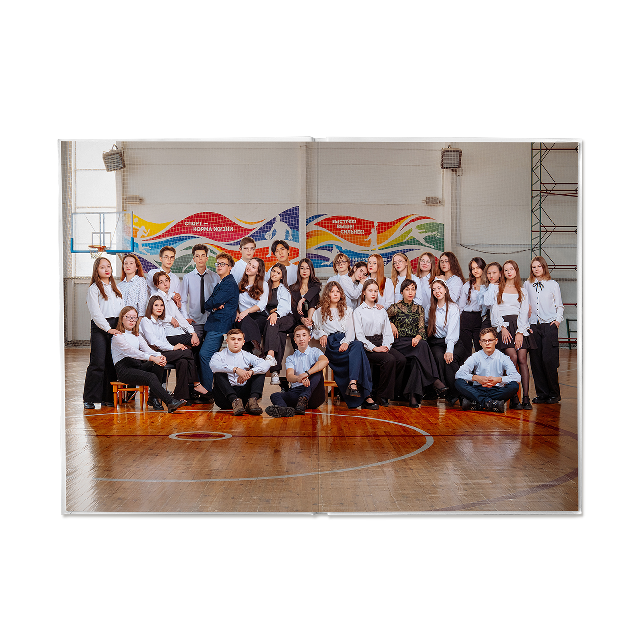 БумальБум Выпускные альбомы