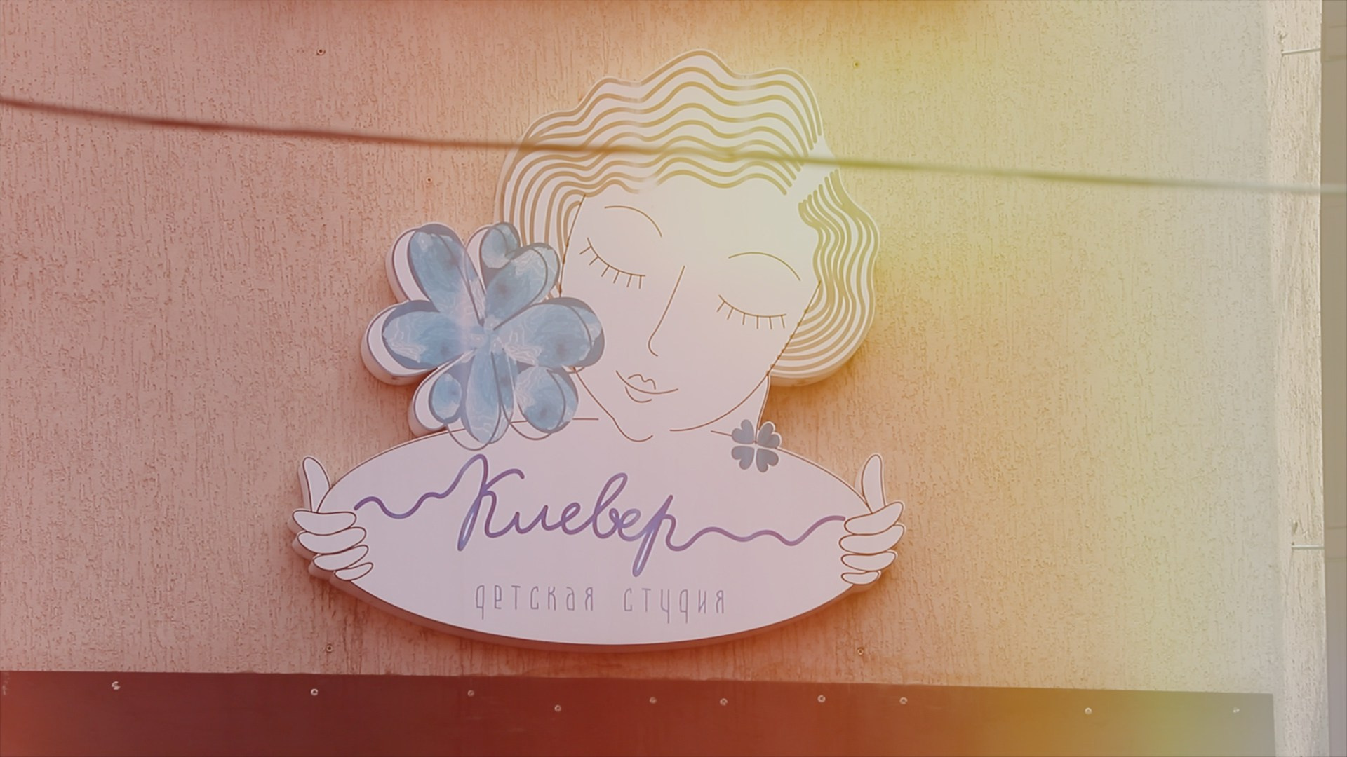 Видеосъёмка в детском саду в Краснодаре. Видеосъёмка праздников в Краснодаре