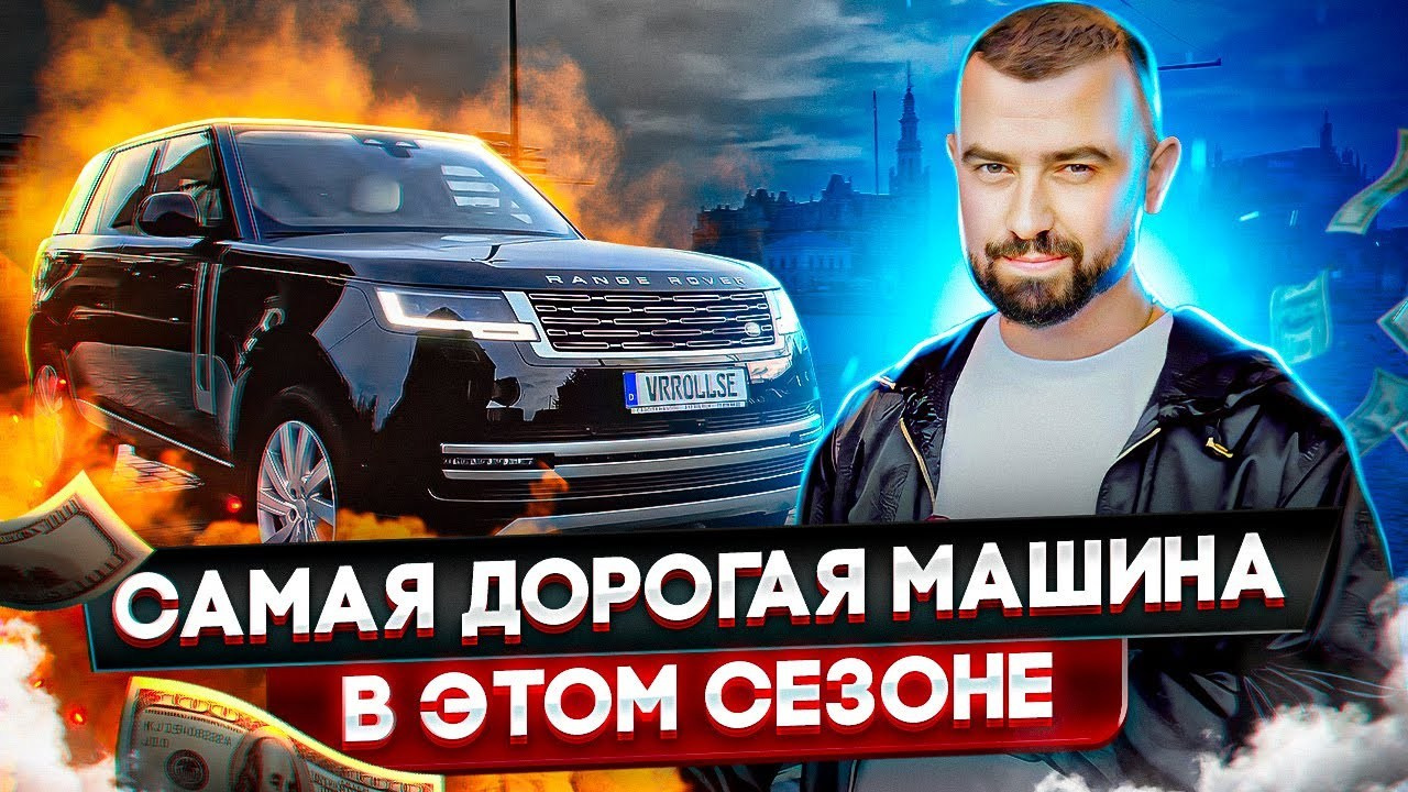 Видео — аудио производство