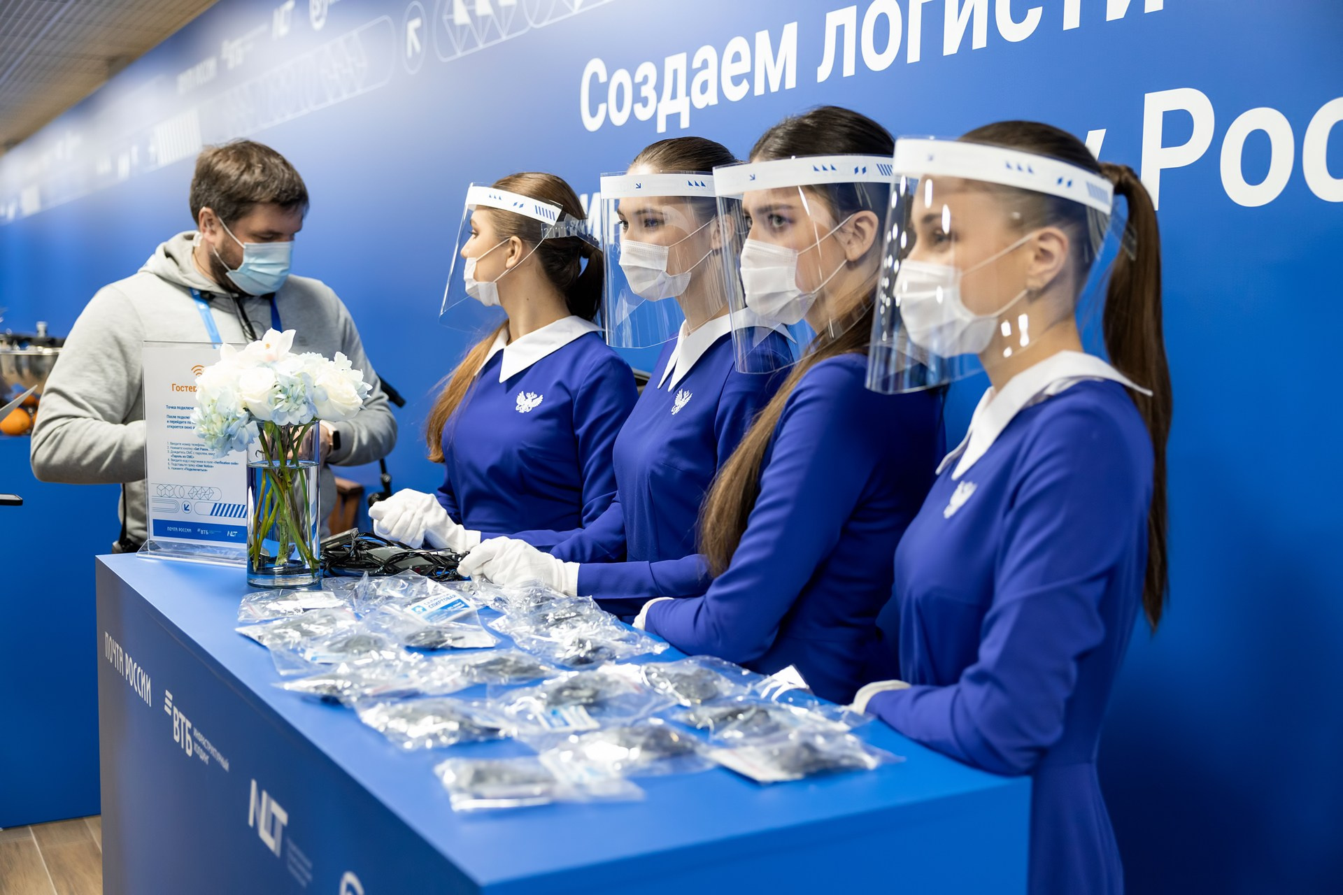 Репортаж. GoodLine Agency