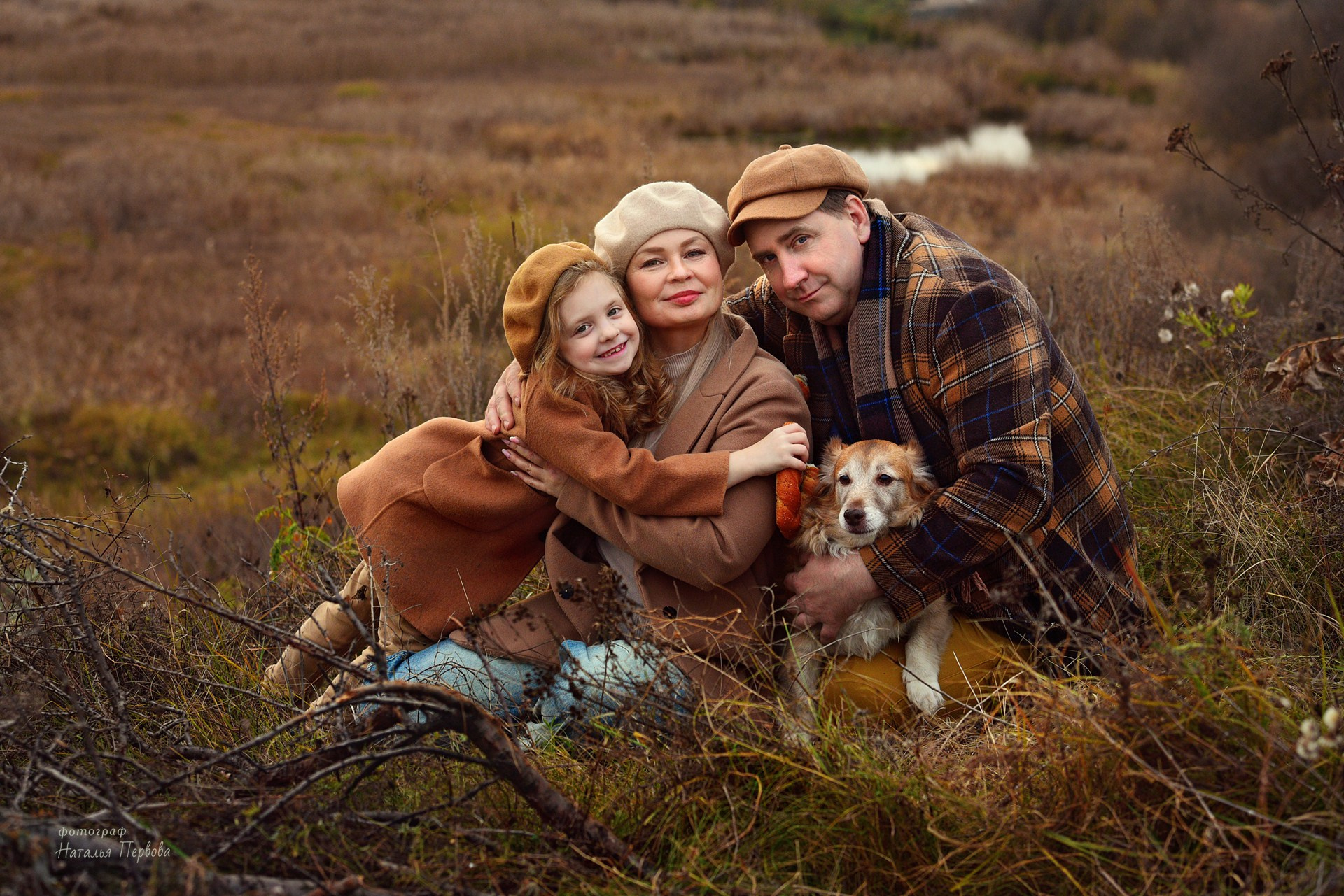 Художественная фотография. Первова Наталья