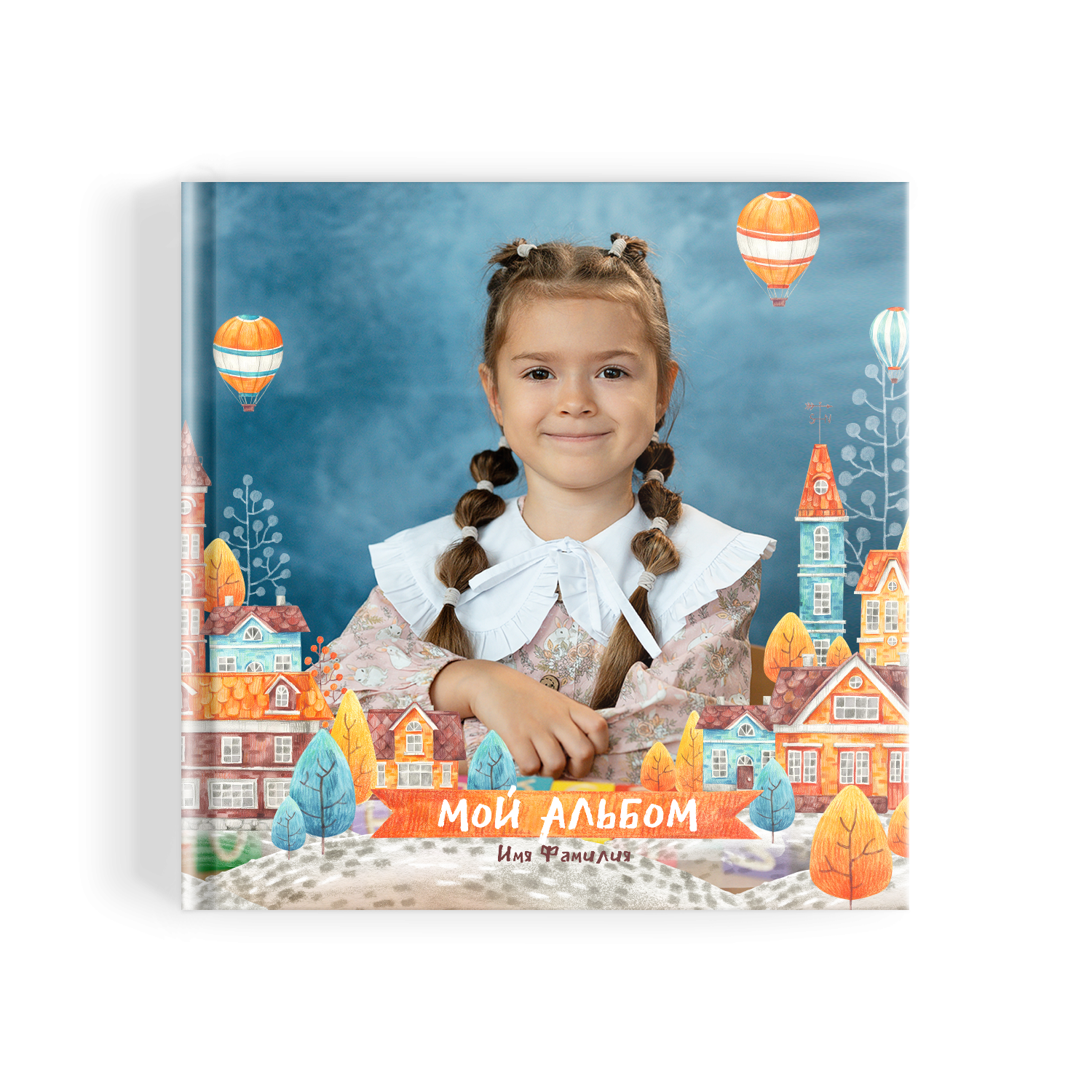 Домики. Фотограф Санкт-Петербург