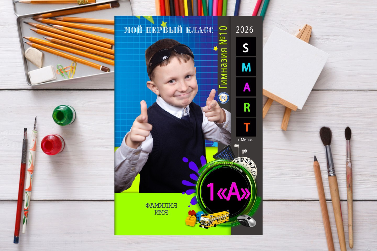 ТРЮМО. Школьный фотограф Минск