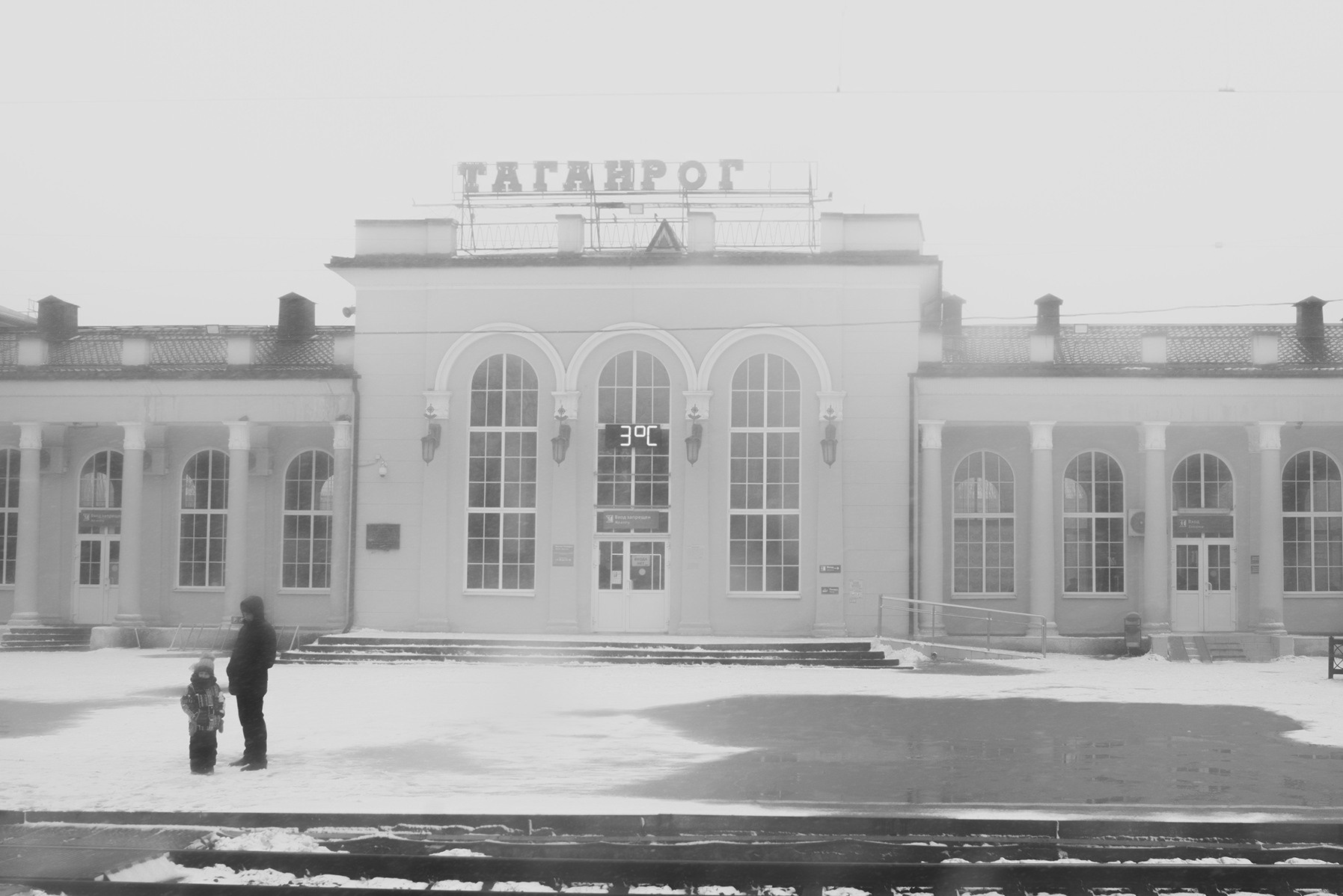 Компот с виноградом и айвой. Фотограф в Москве Алейникова Евгения