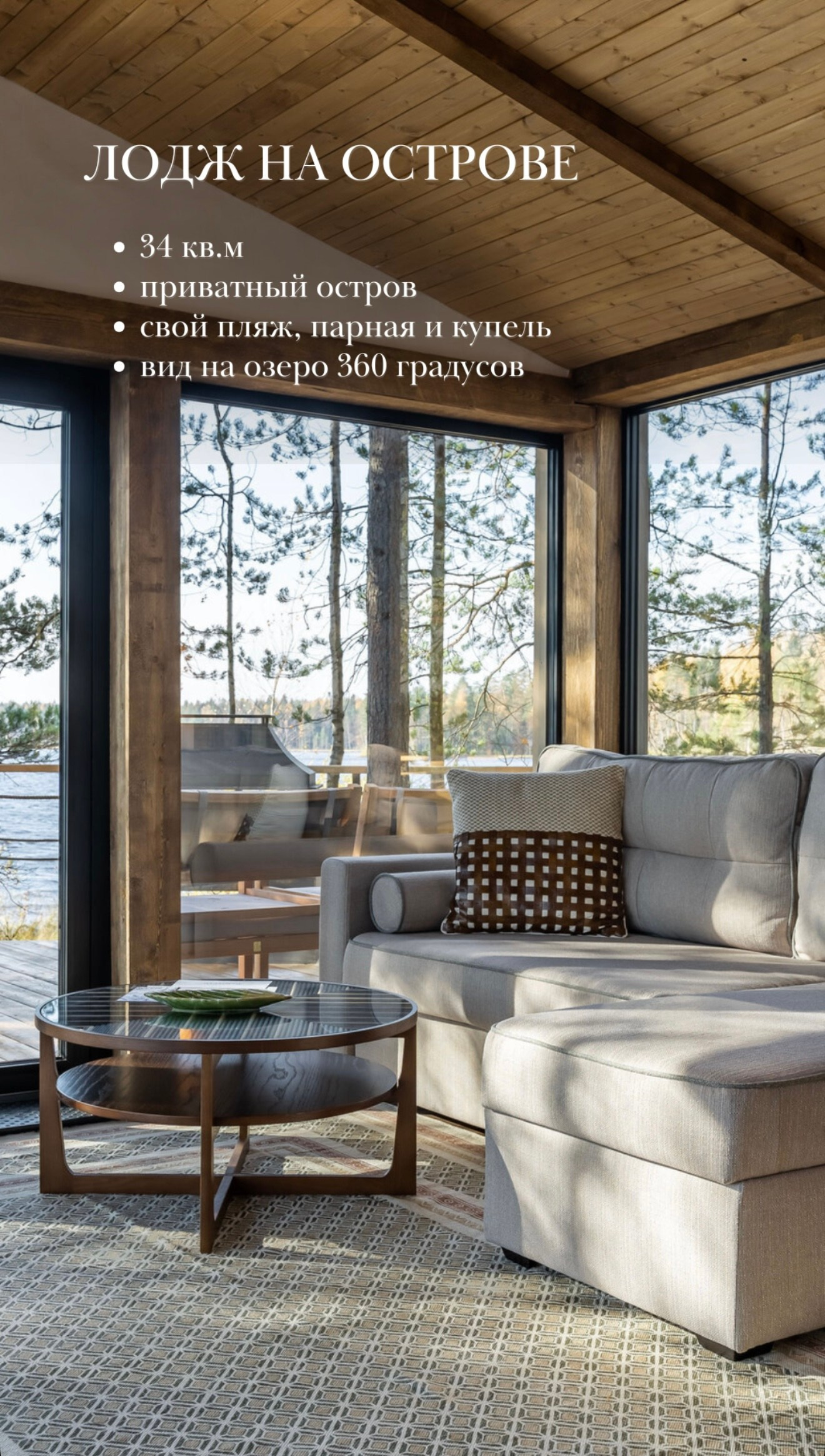 Гайд по отелям СПБ для свадебной съёмки. Свадебный и портретный фотограф