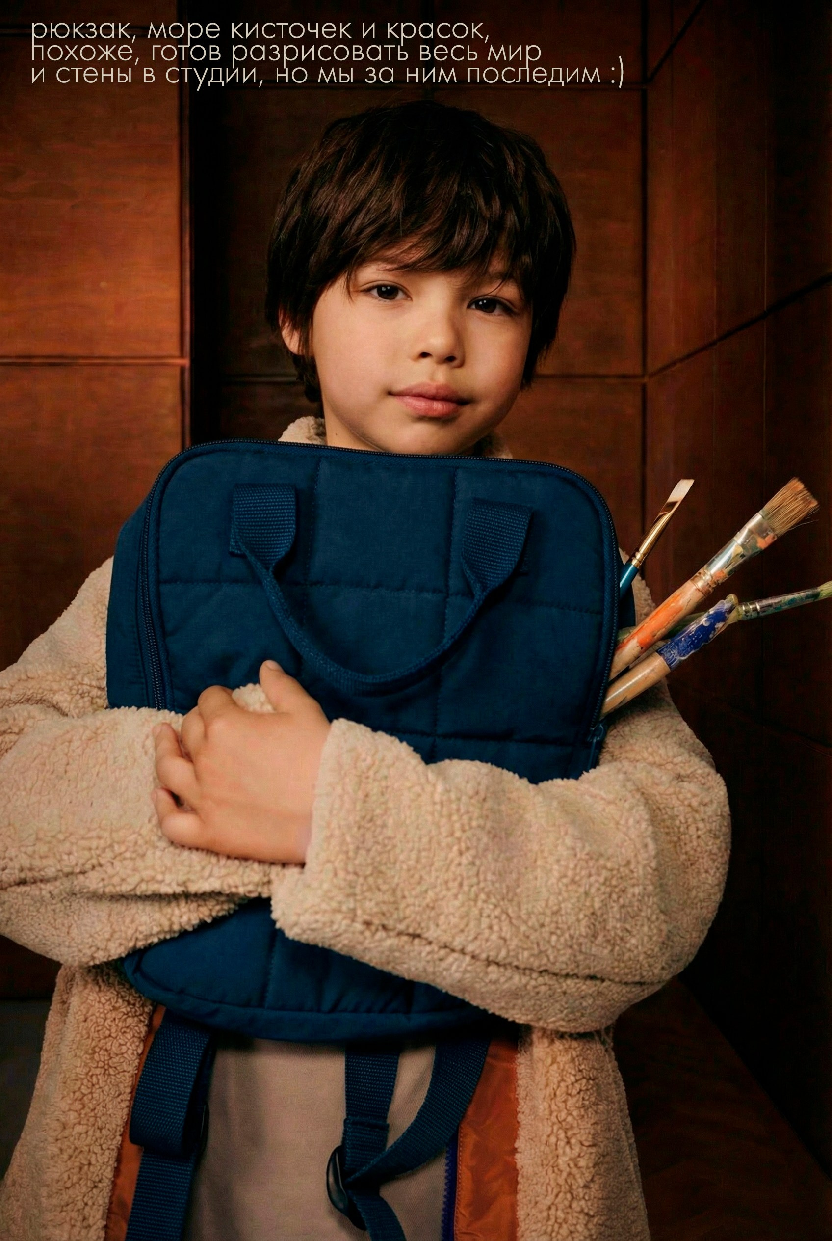 Выпускные альбомы Cardsi